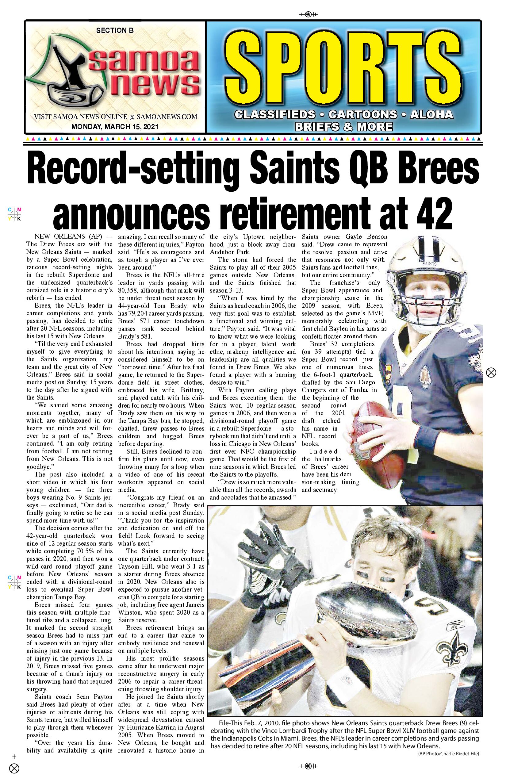 SN Sports Monday, March 15, 2021