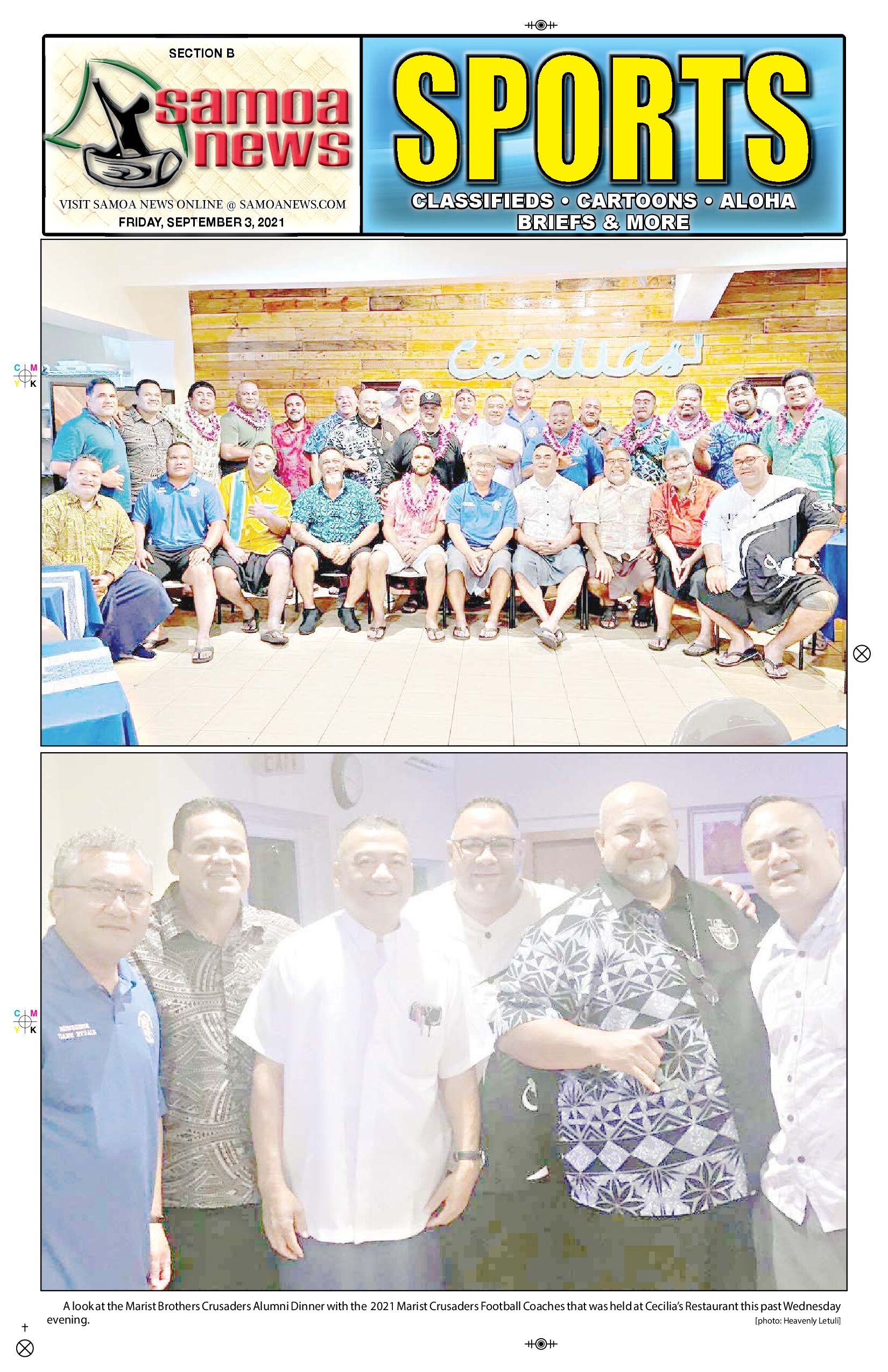 SN Sports Friday, September 03, 2021