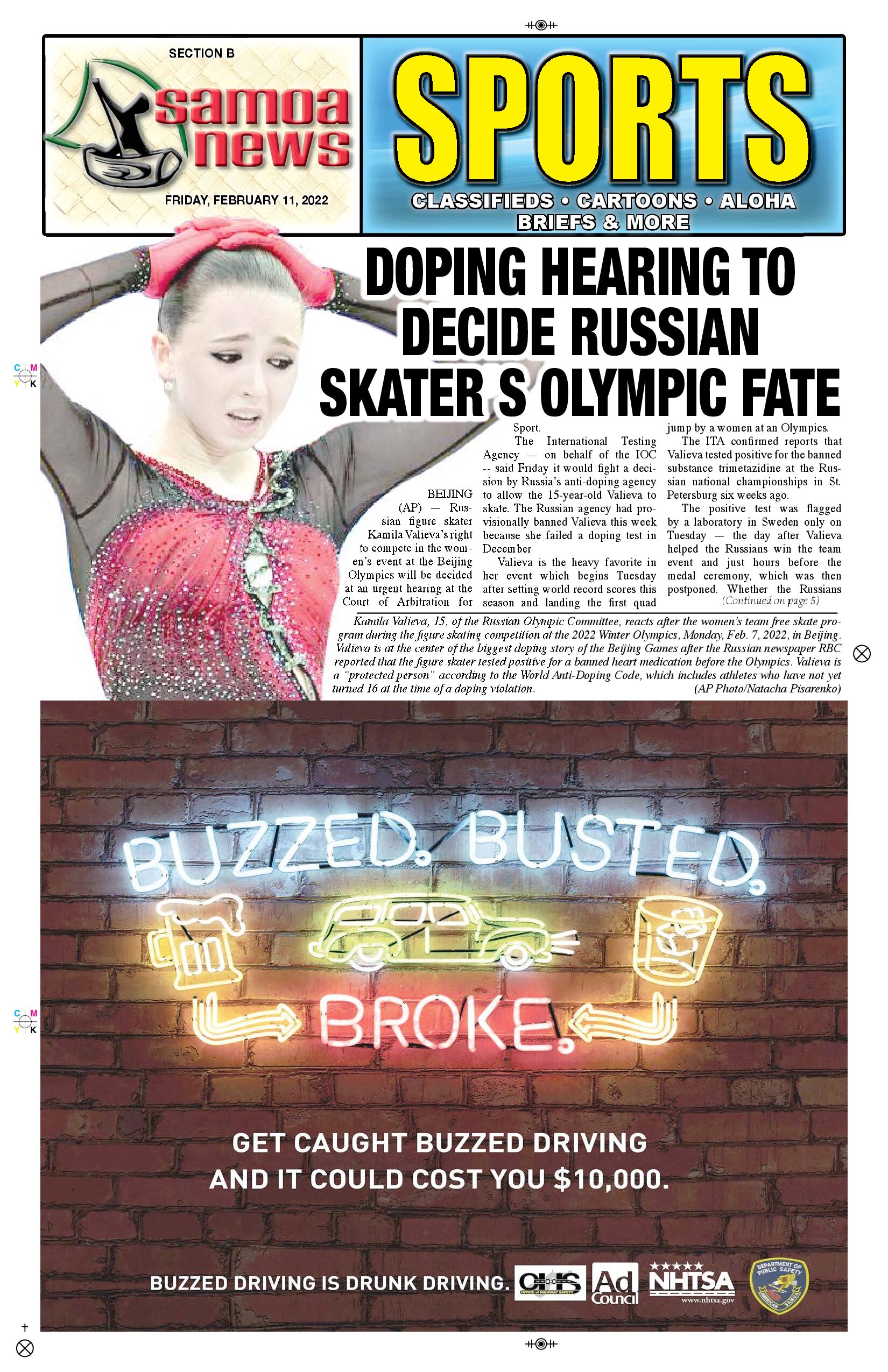 SN Sports Friday, February 11, 2022