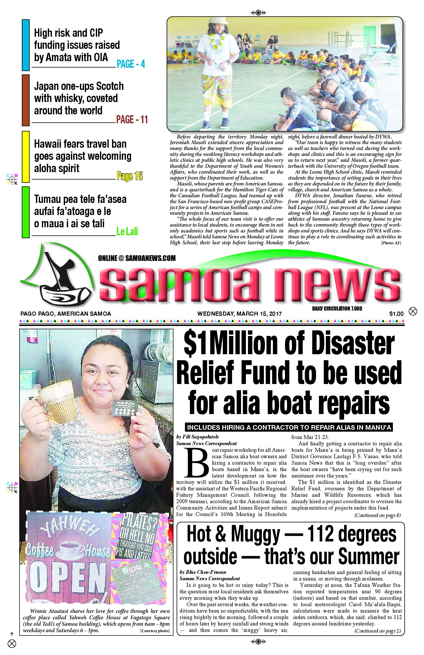 SN News Wednesday March 15, 2017