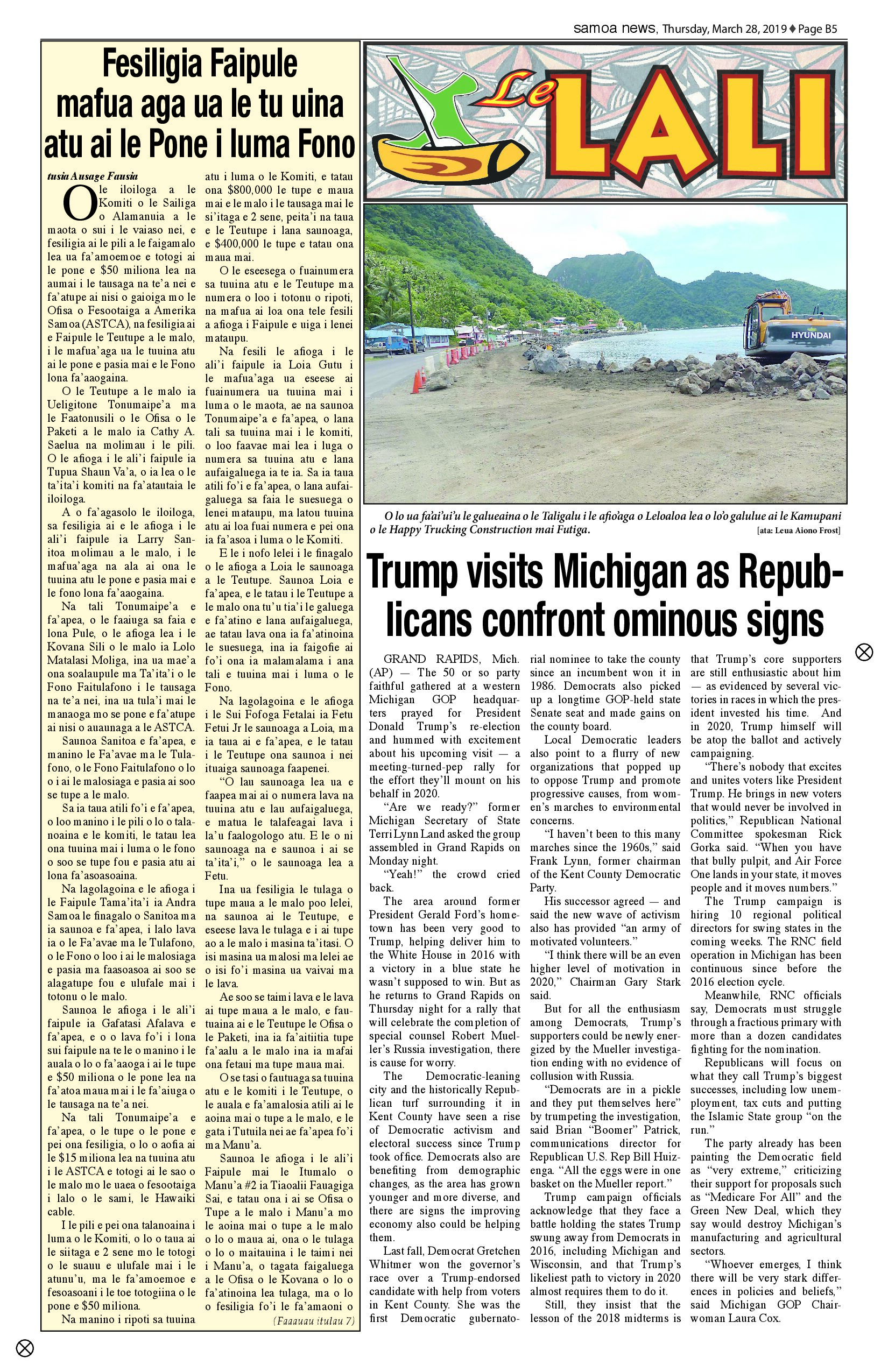 SN Lali Thursday, March 28, 2019