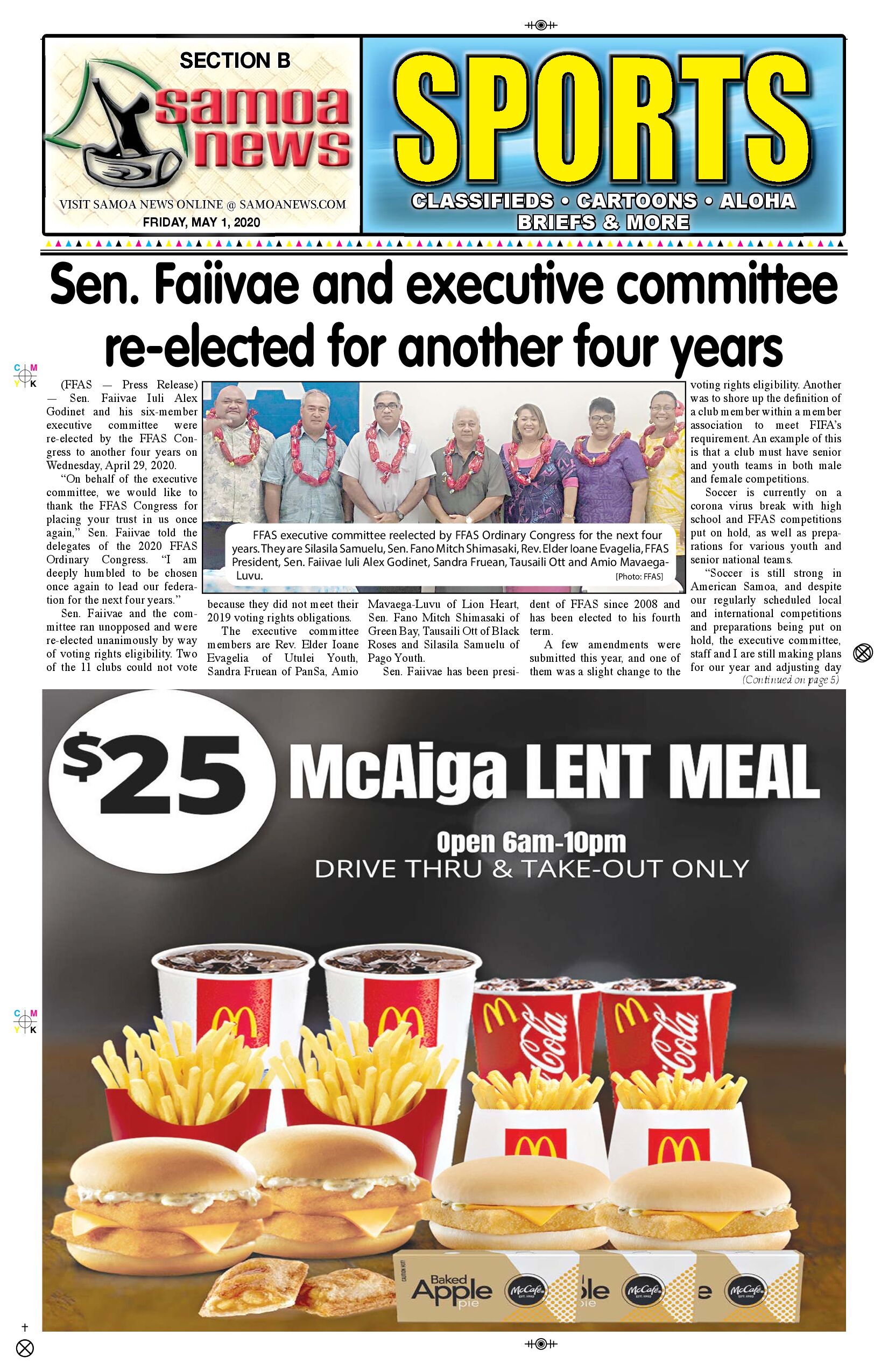 SN Sports Friday, May 01, 2020