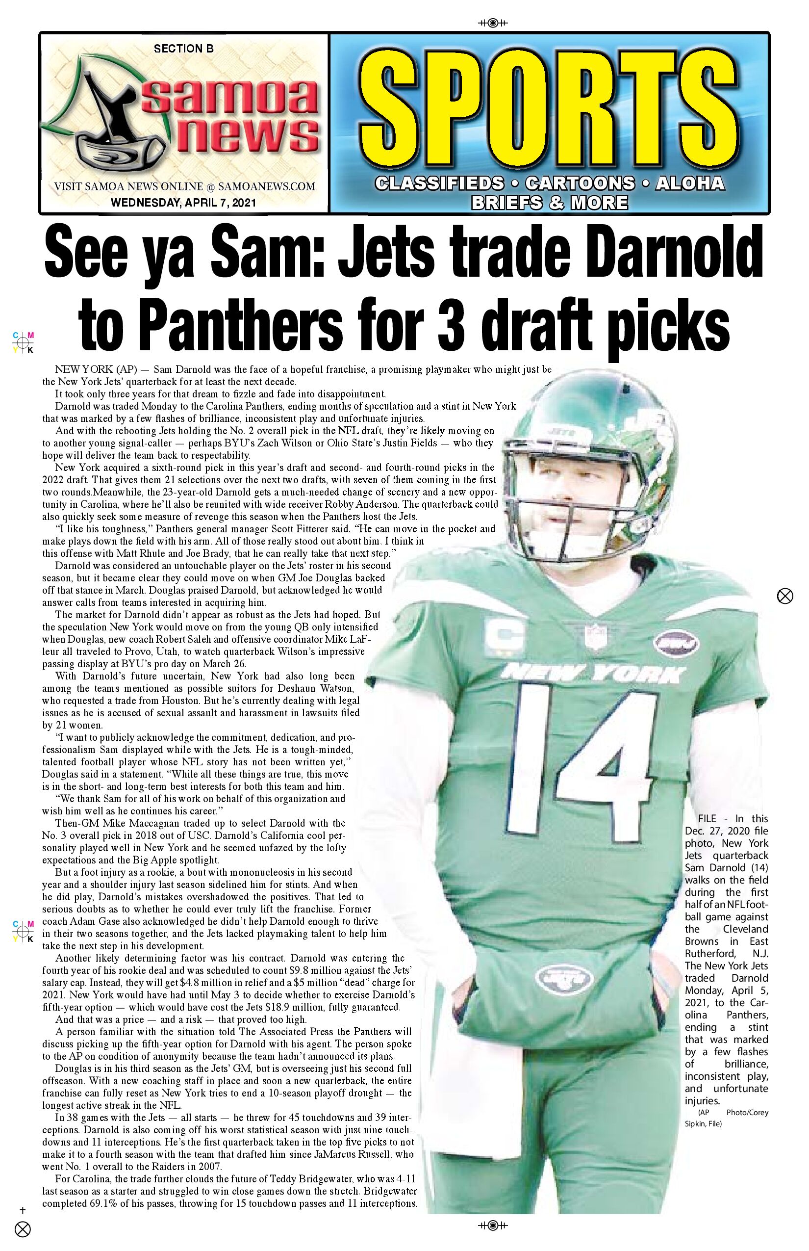 SN Sports Wednesday, April 07, 2021