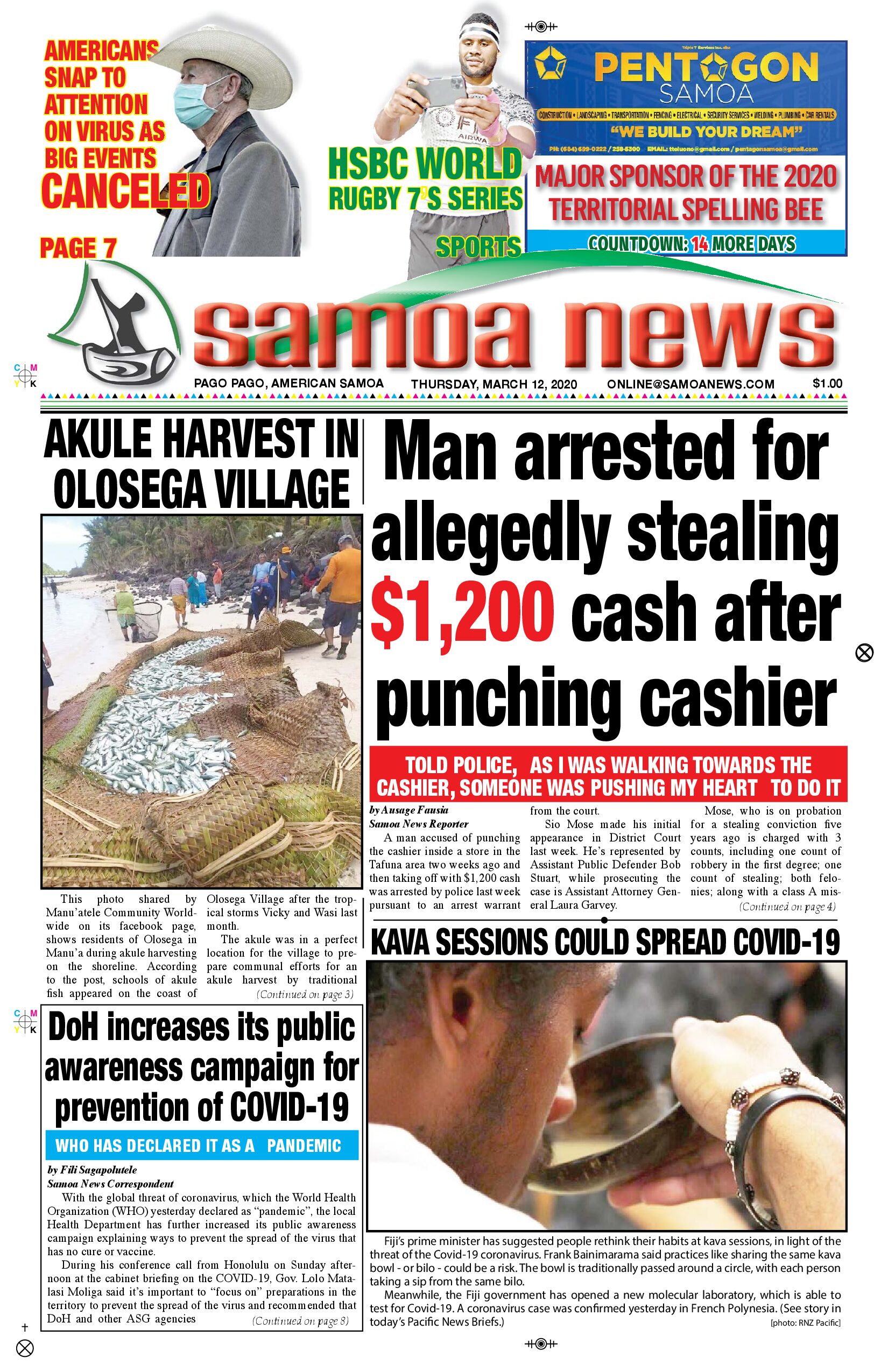 SN News Thursday, March 12, 2020