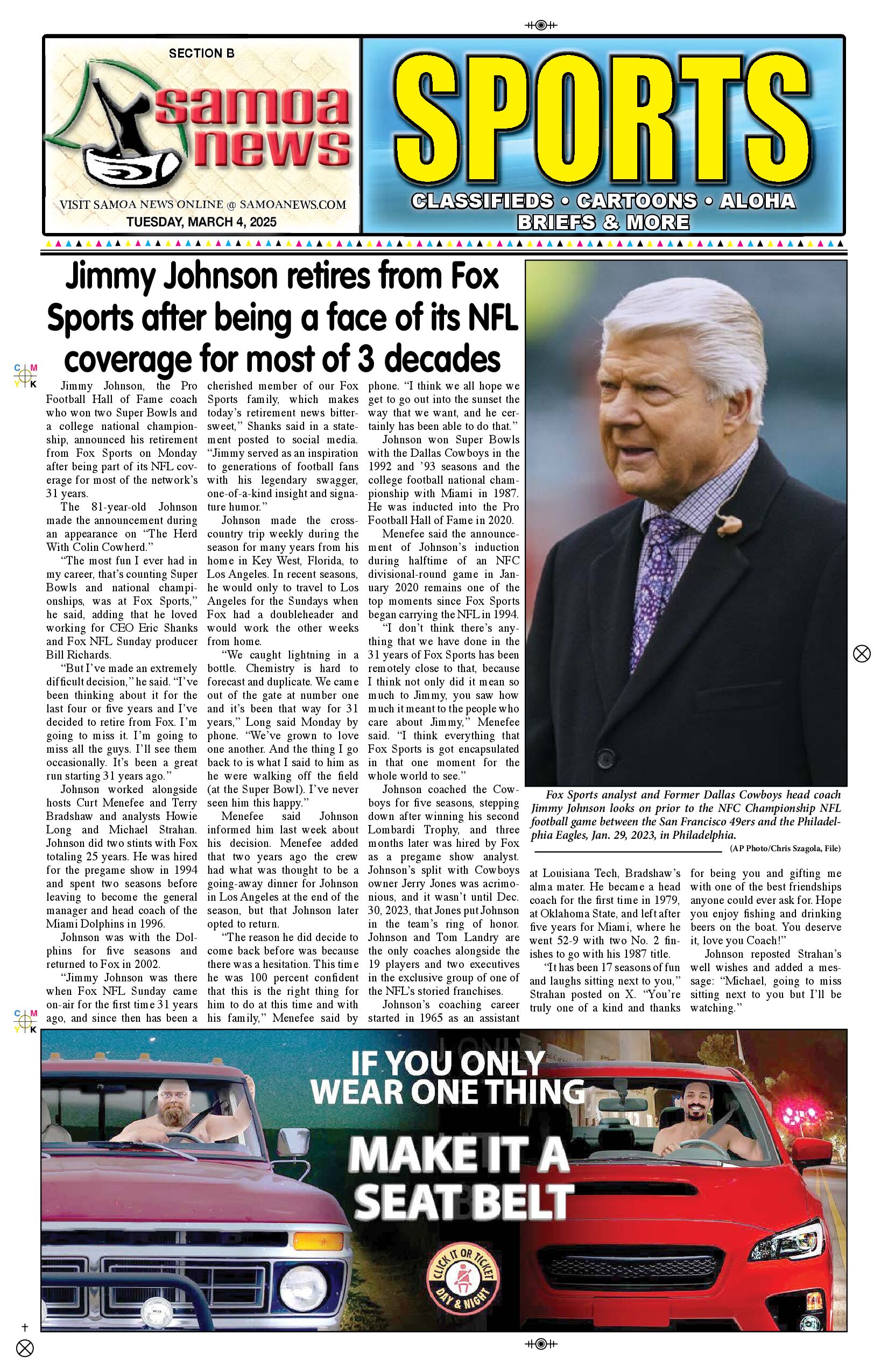 SN Sports Tuesday, March 04, 2025