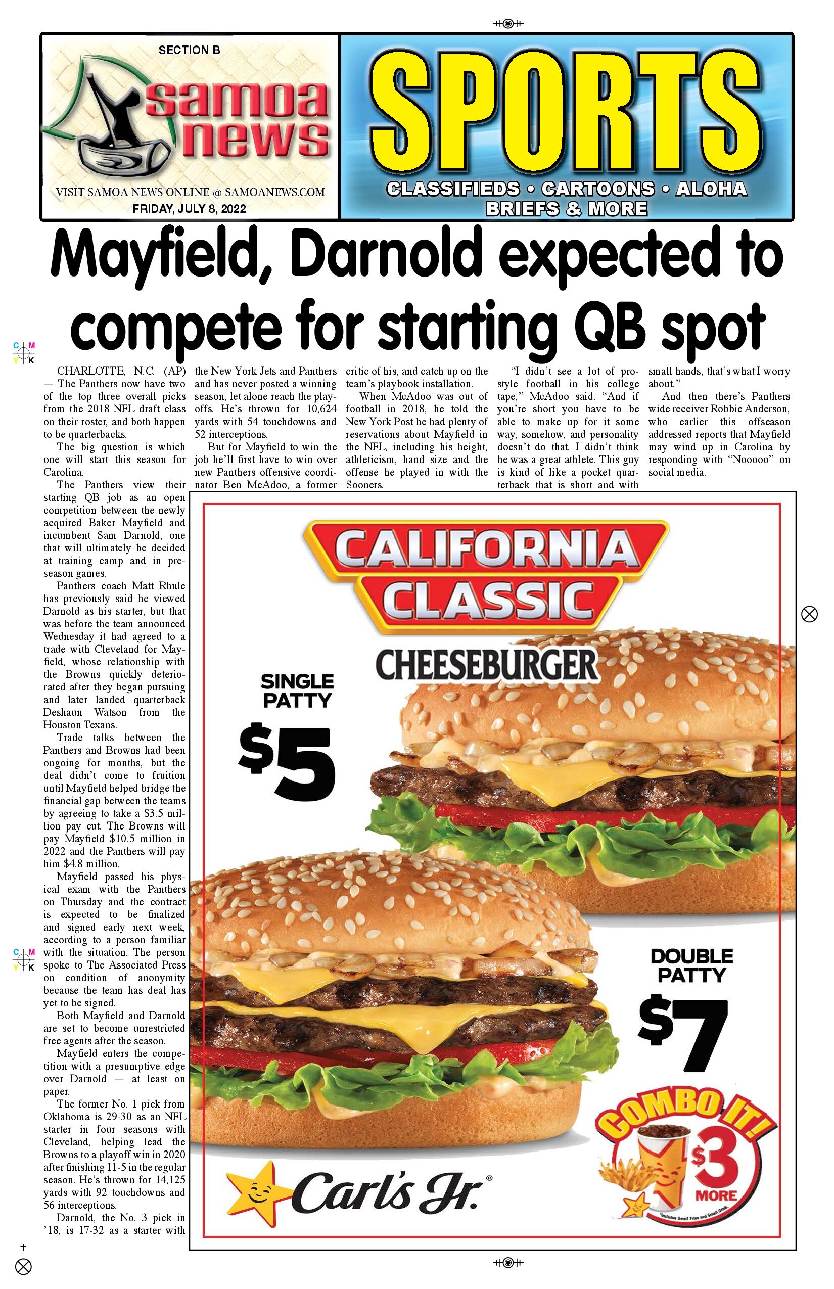 SN Sports Friday, July 08, 2022