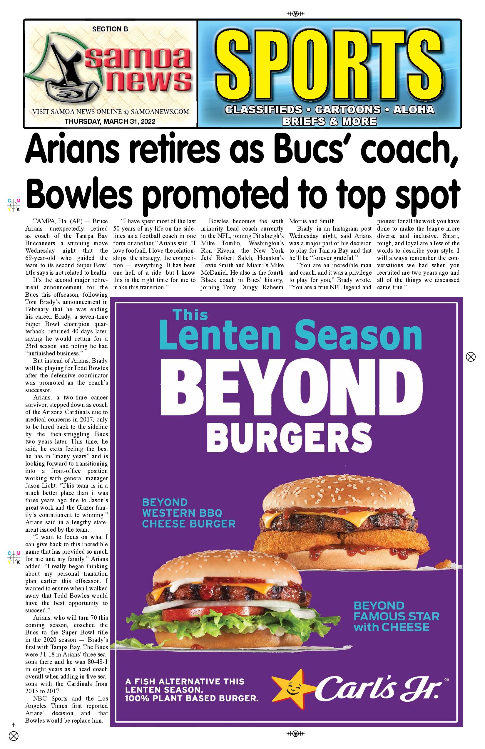 SN Sports Thursday, March 31, 2022