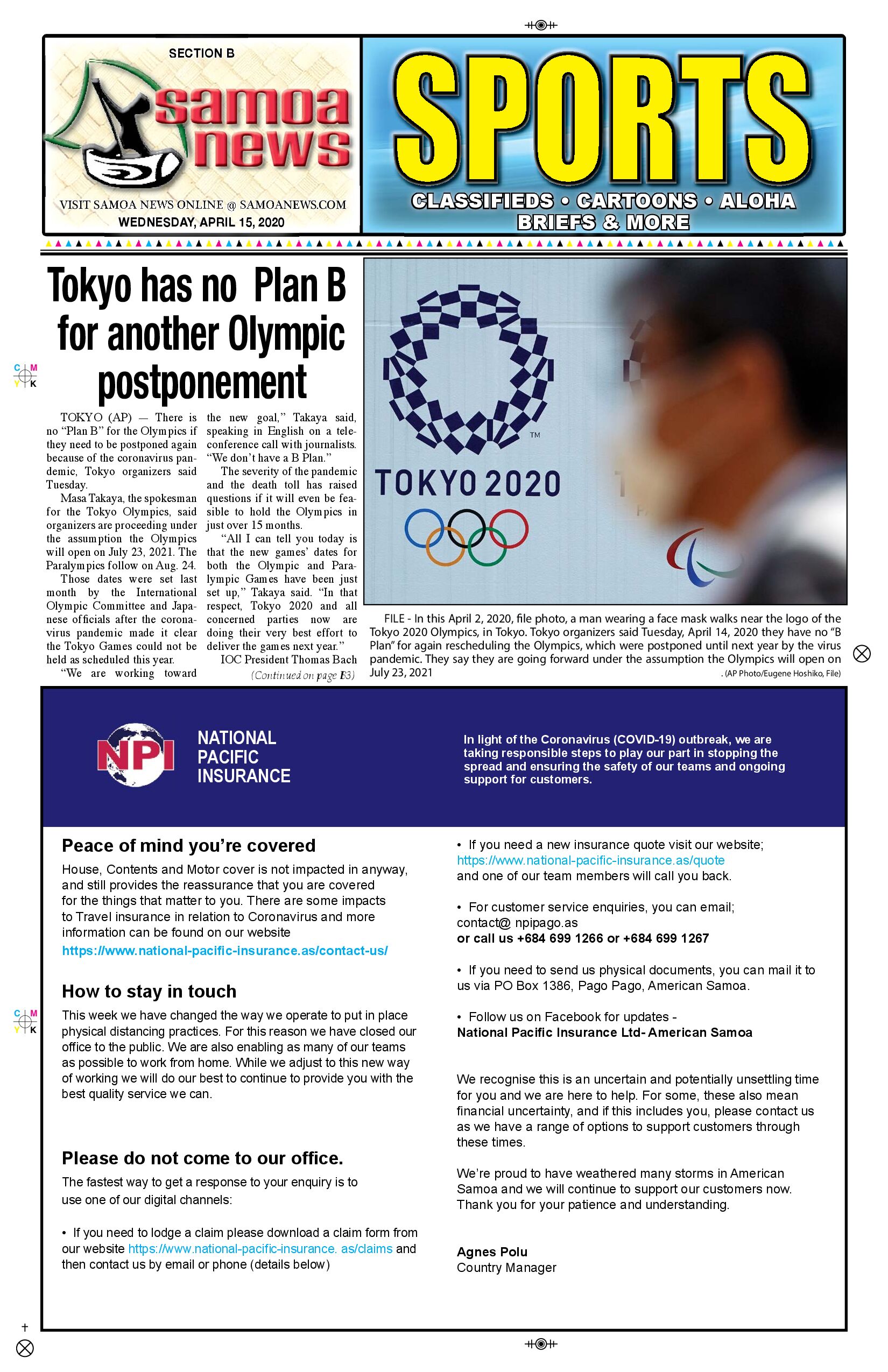 SN Sports Wednesday, April 15, 2020