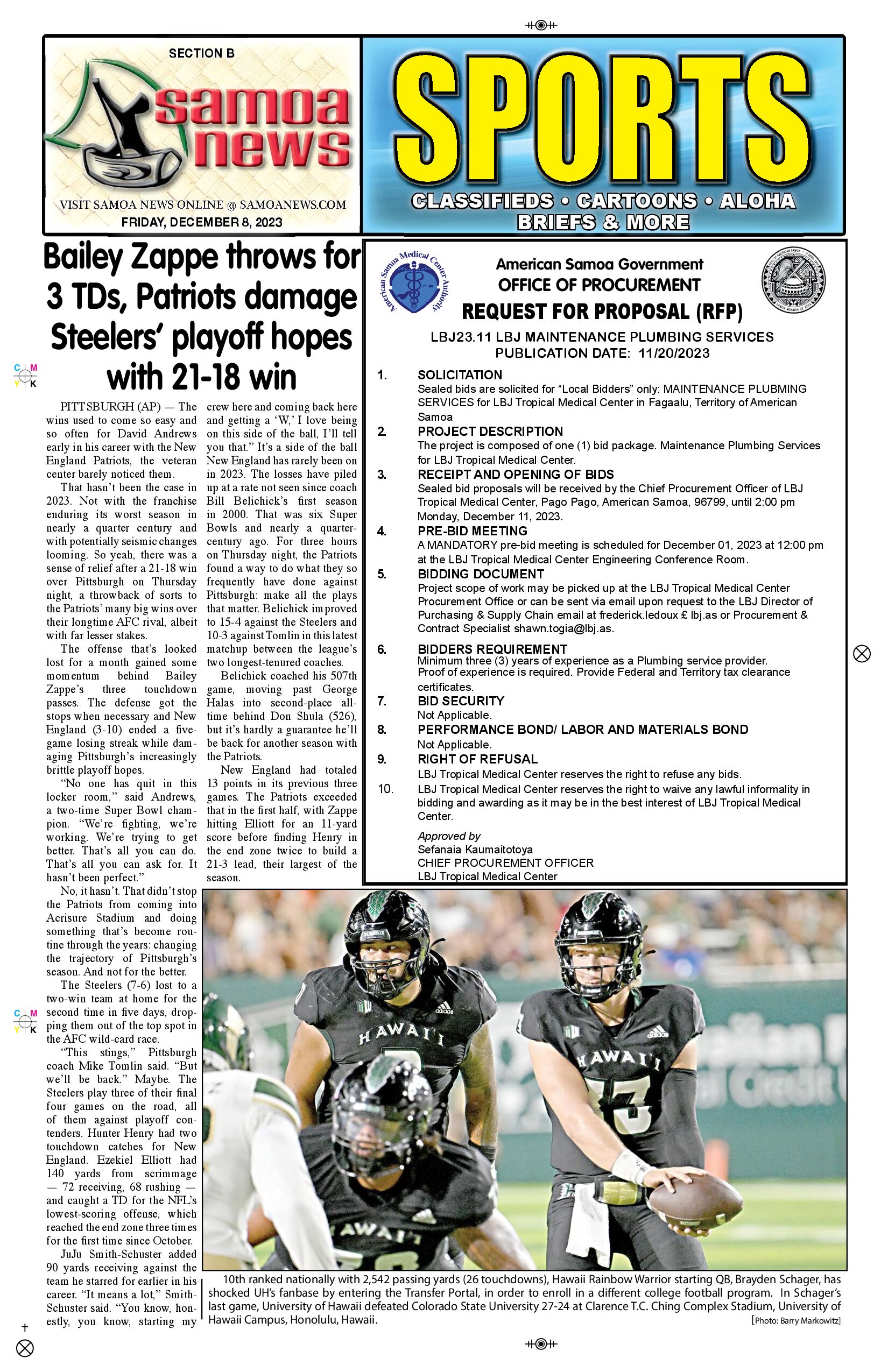 SN Sports Friday, December 08, 2023