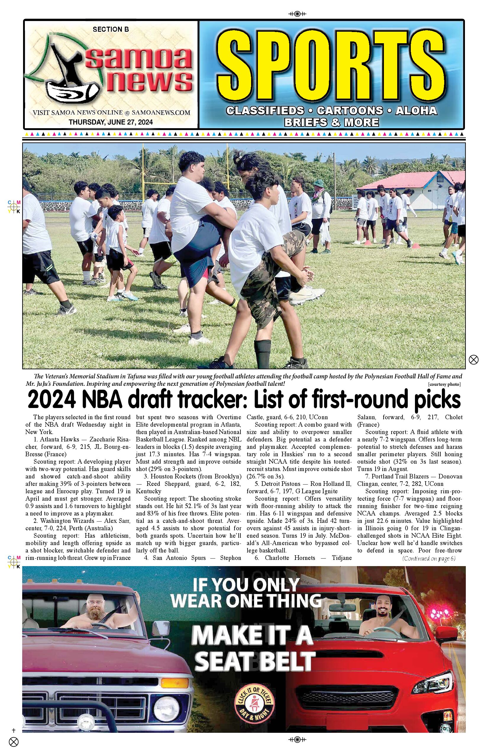 SN Sports Thursday, June 27, 2024