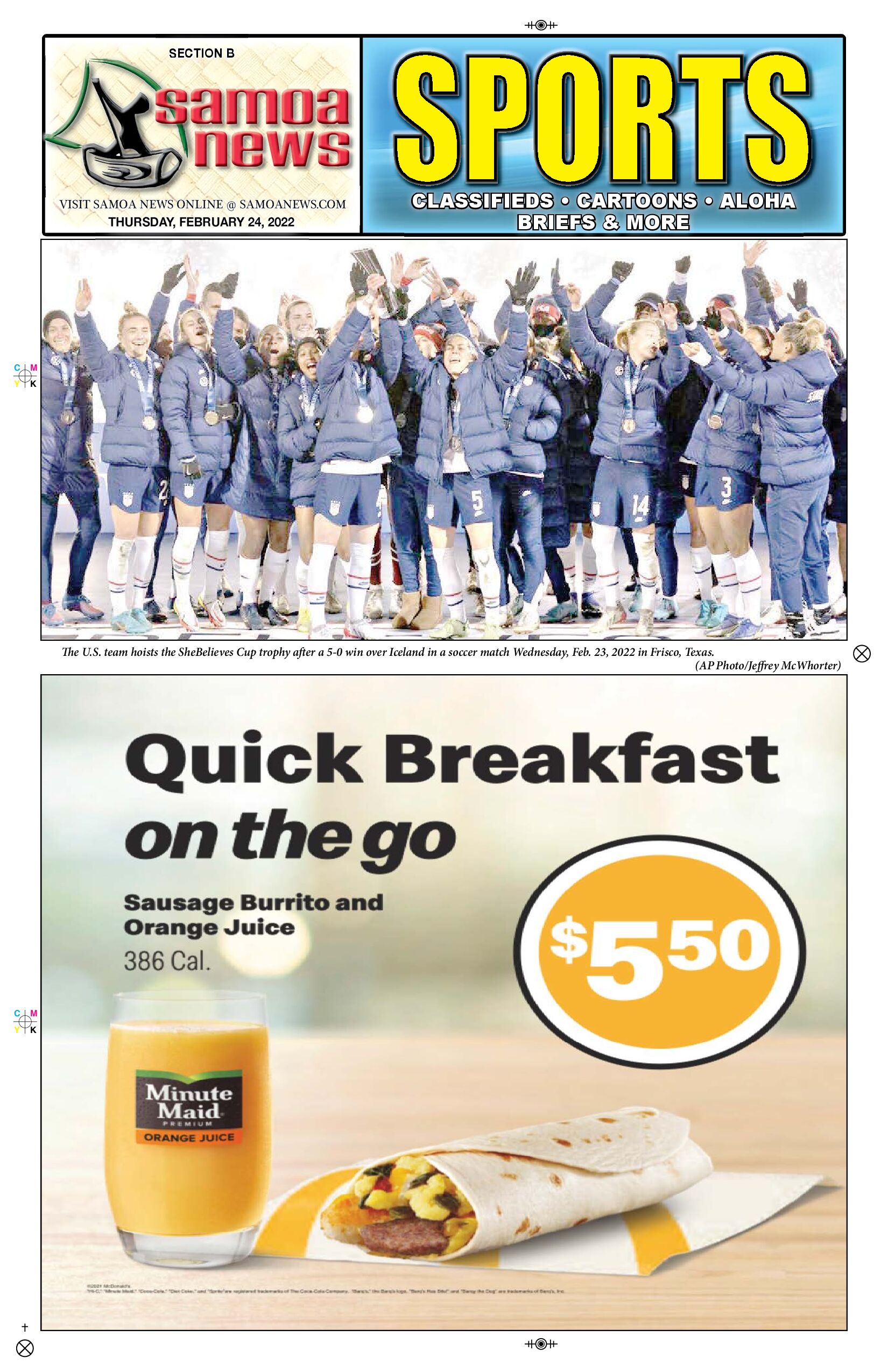 SN Sports Thursday, February 24, 2022