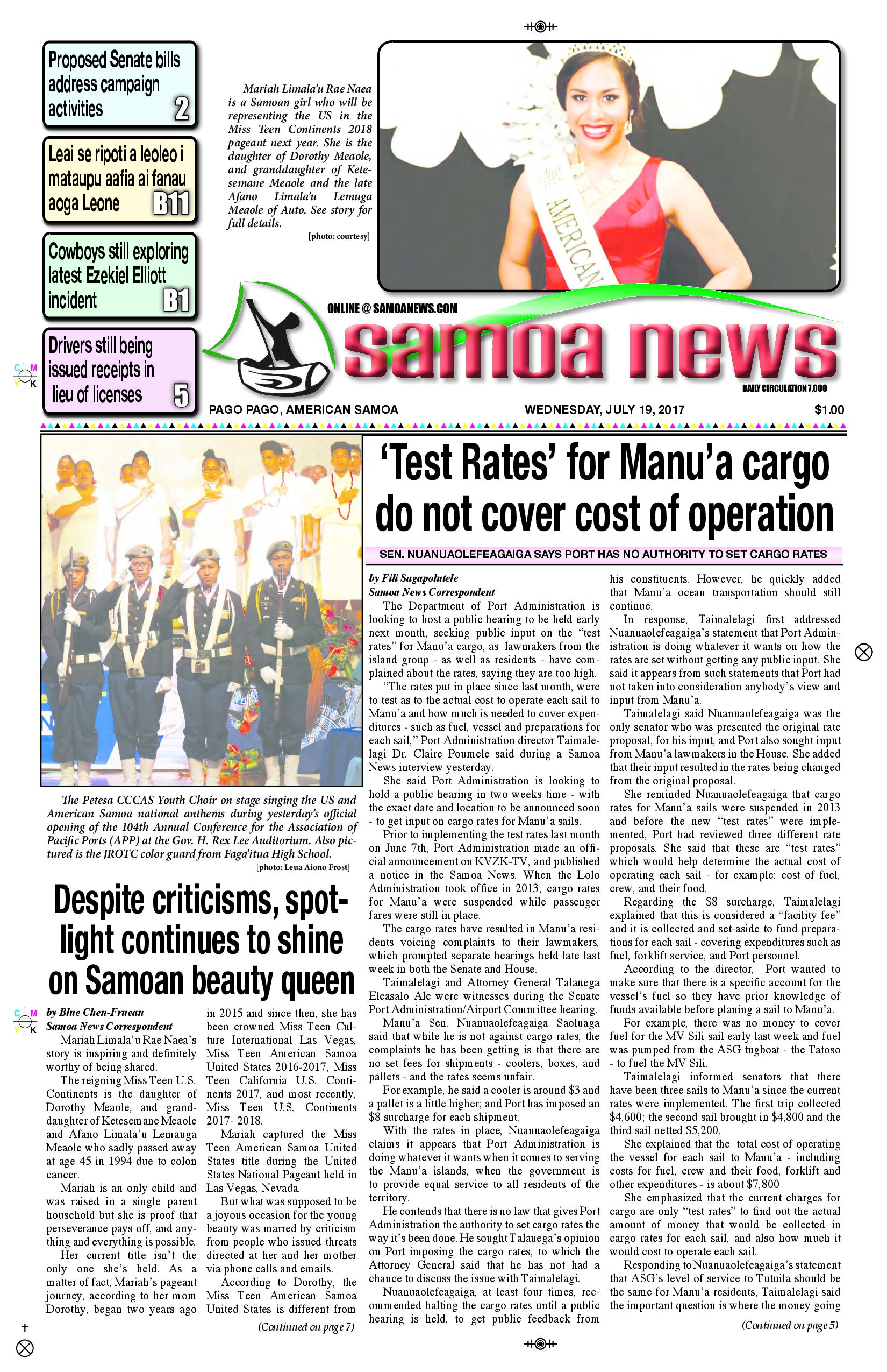 SN News Wednesday July 19, 2017