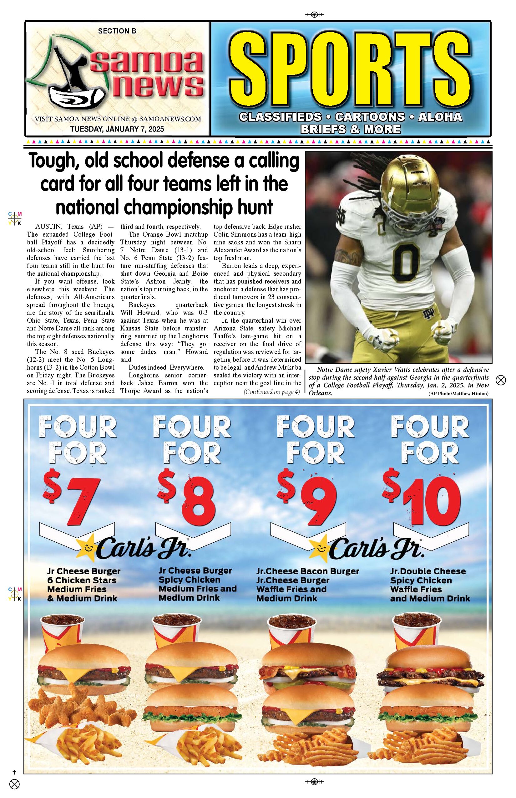 SN Sports Tuesday, January 07, 2024