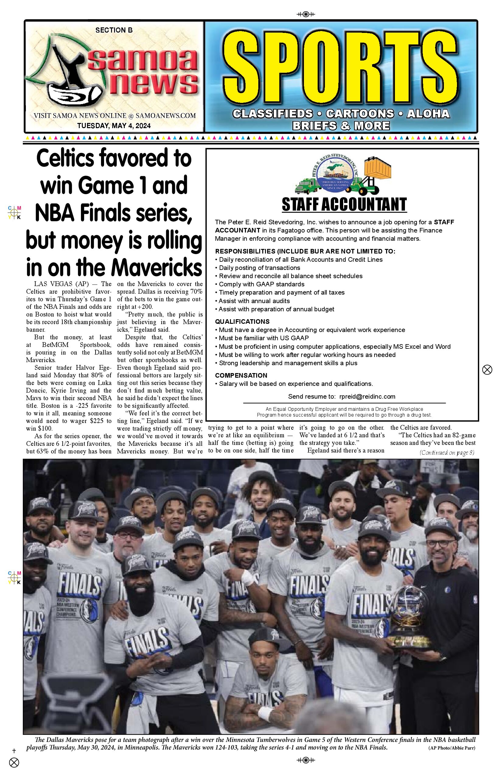 SN Sports Tuesday, June 04, 2024