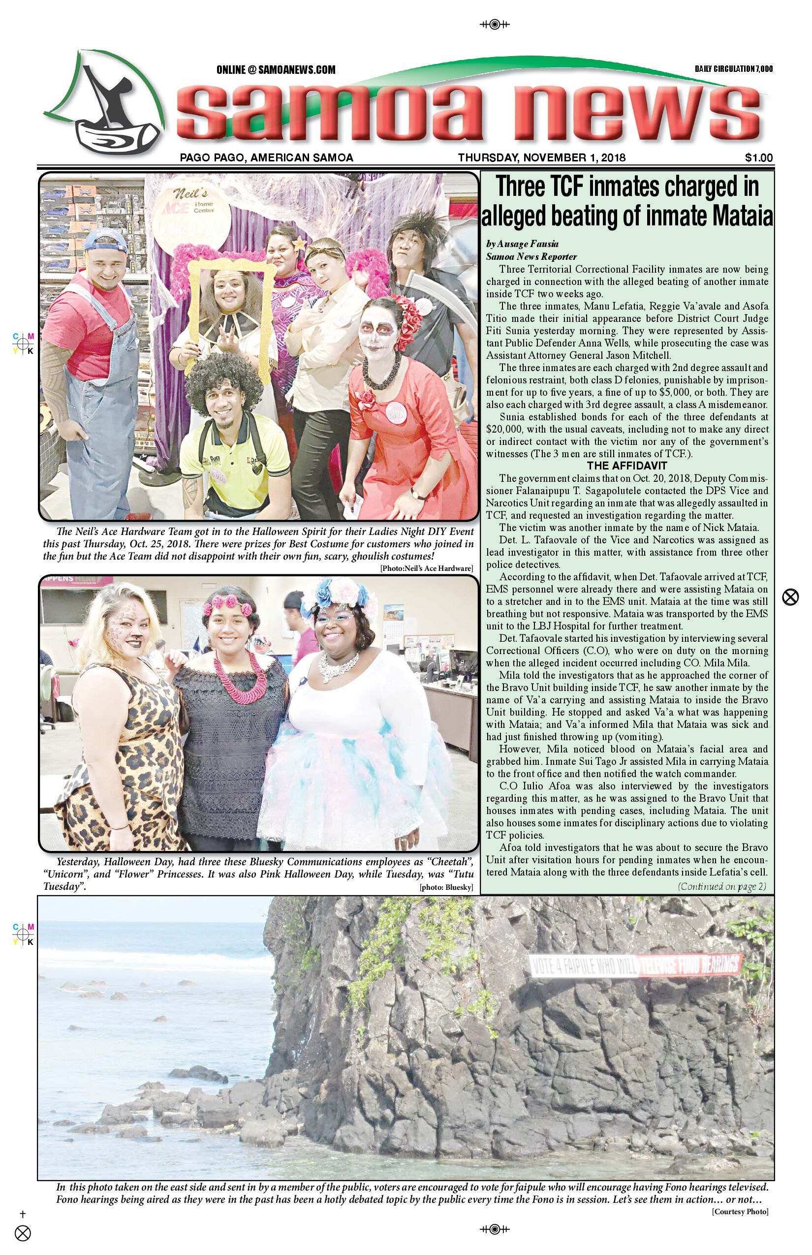 SN News Thursday, November 01, 2018