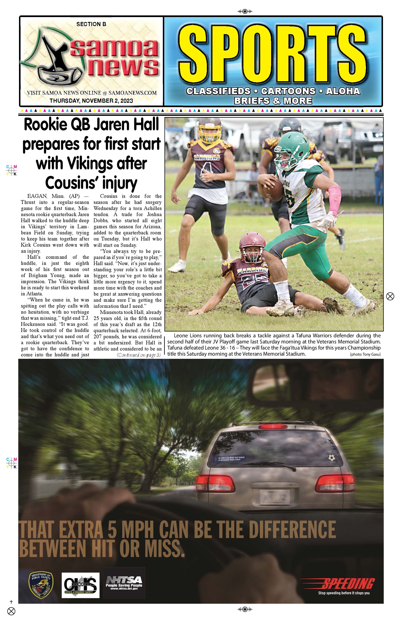 SN Sports Thursday, November 02, 2023