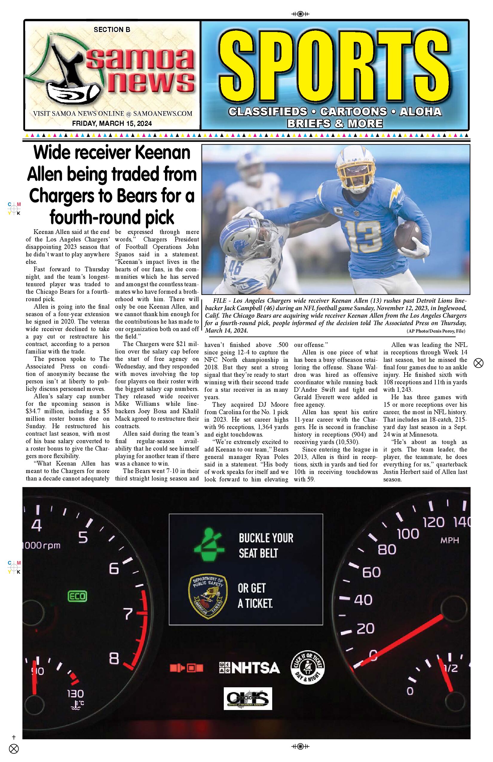 SN Sports Friday, March 15, 2024