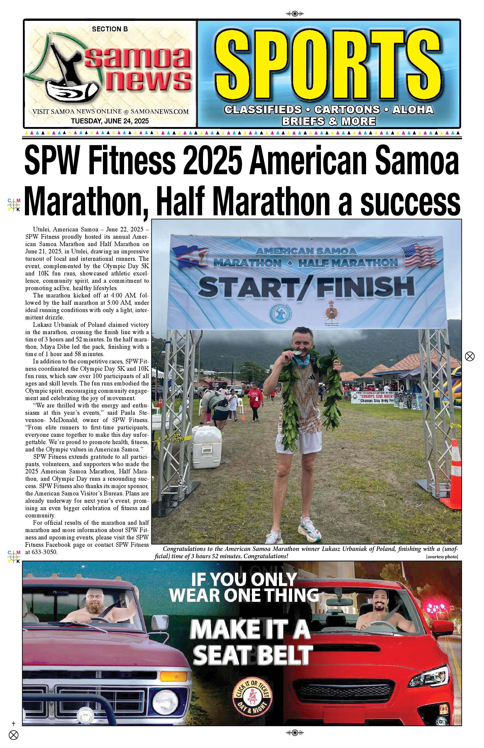 SN Sports Tuesday, June 24, 2025