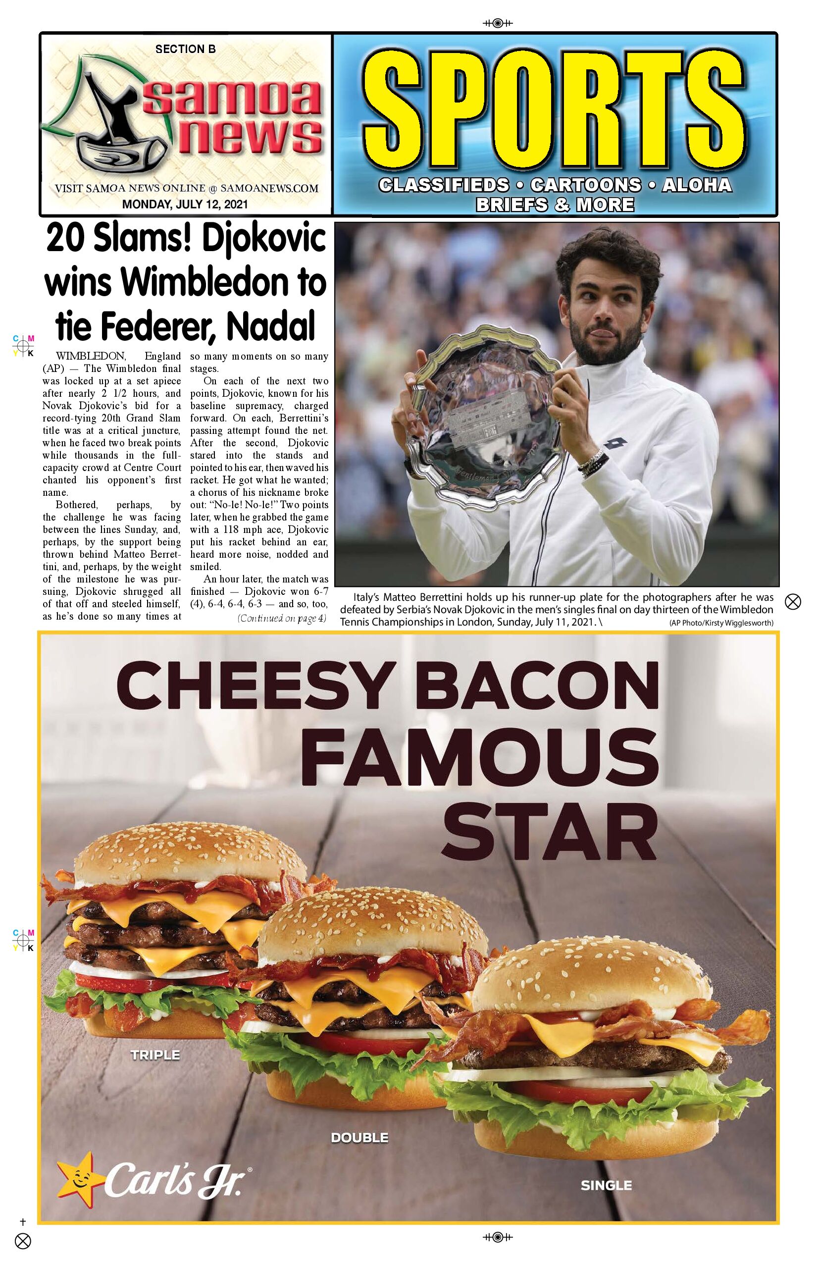 SN Sports Monday, July 12, 2021