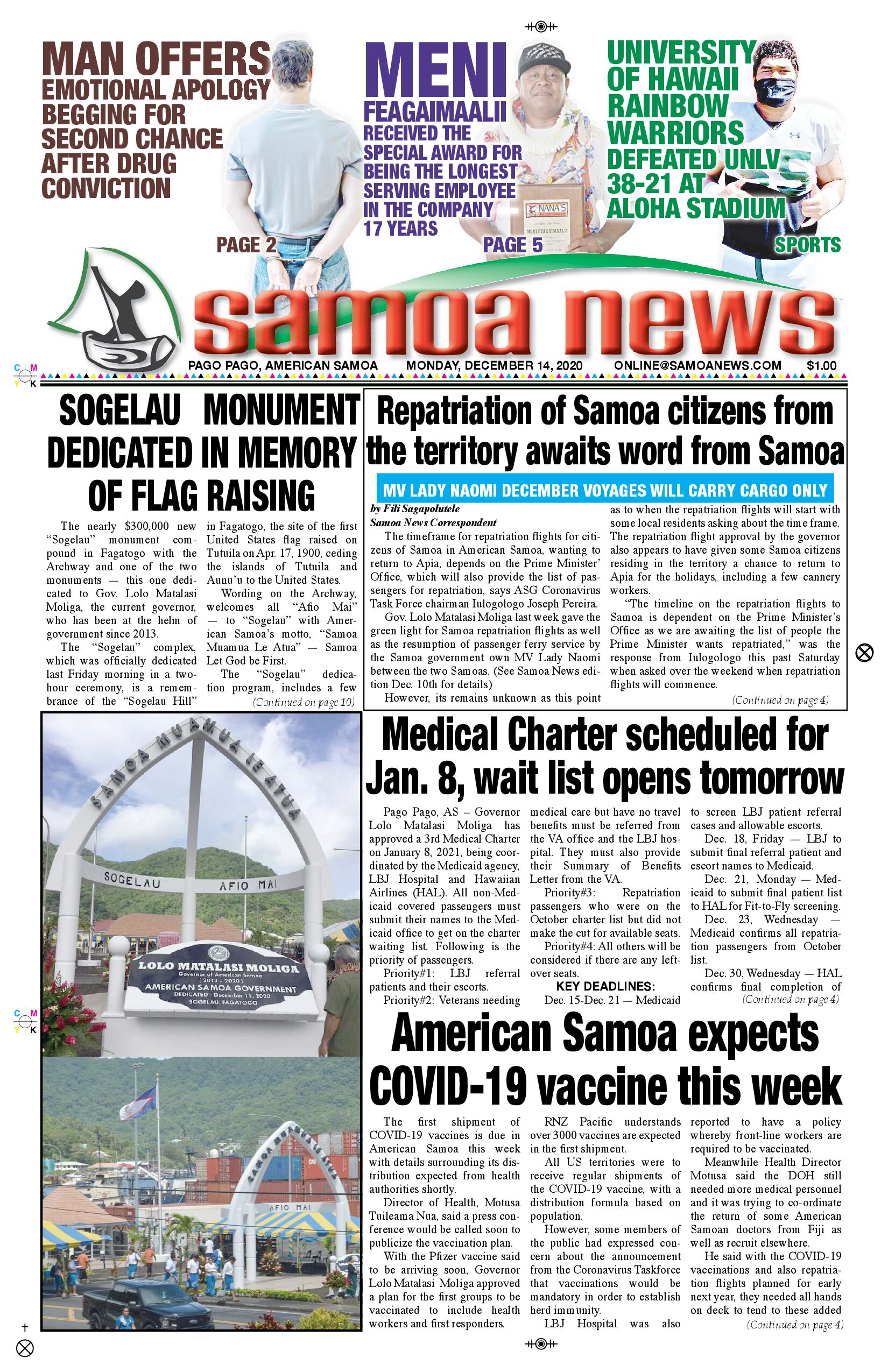 SN News Monday, Dec. 14, 2020