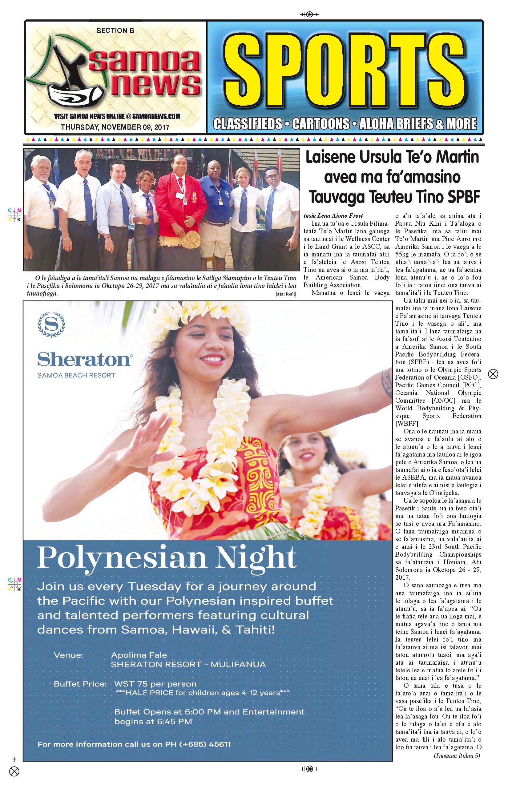 SN Sports Thursday, Nov. 09, 2017