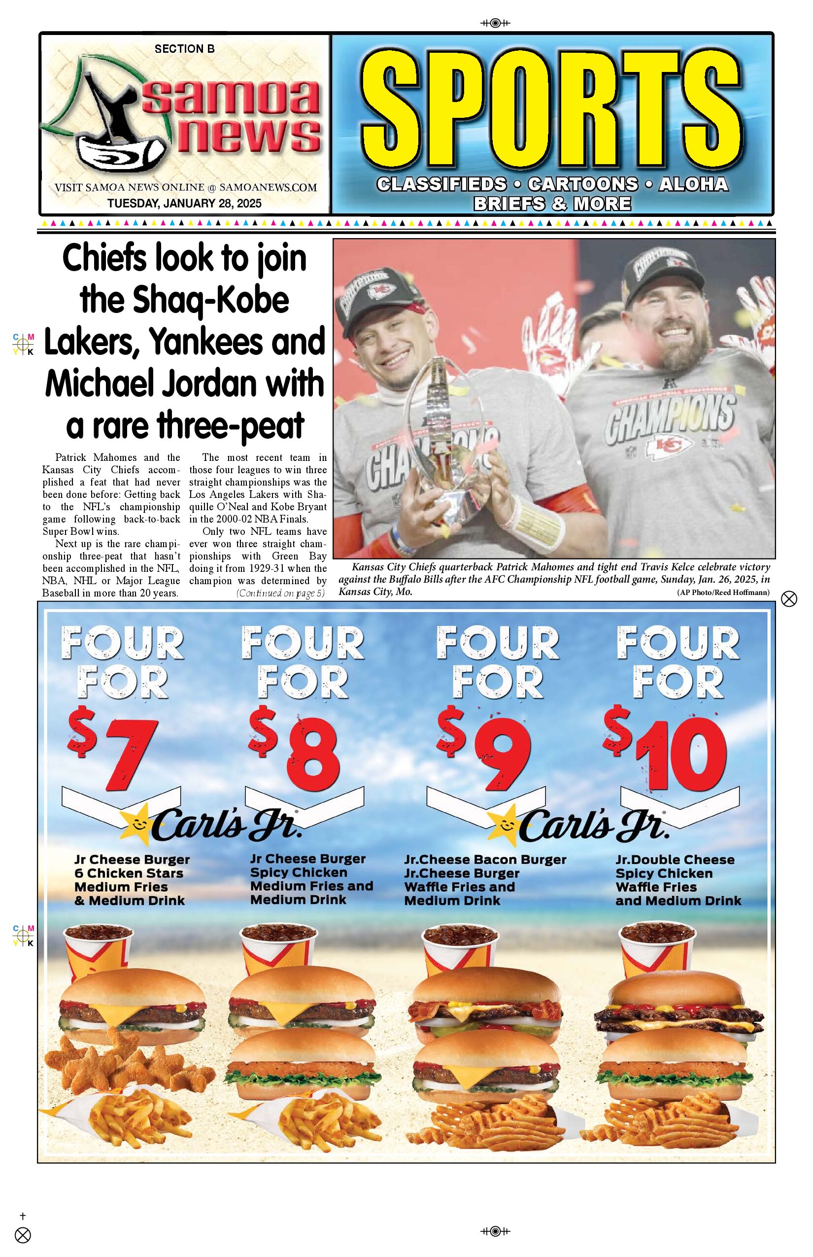 SN Sports Tuesday, January 28, 2025