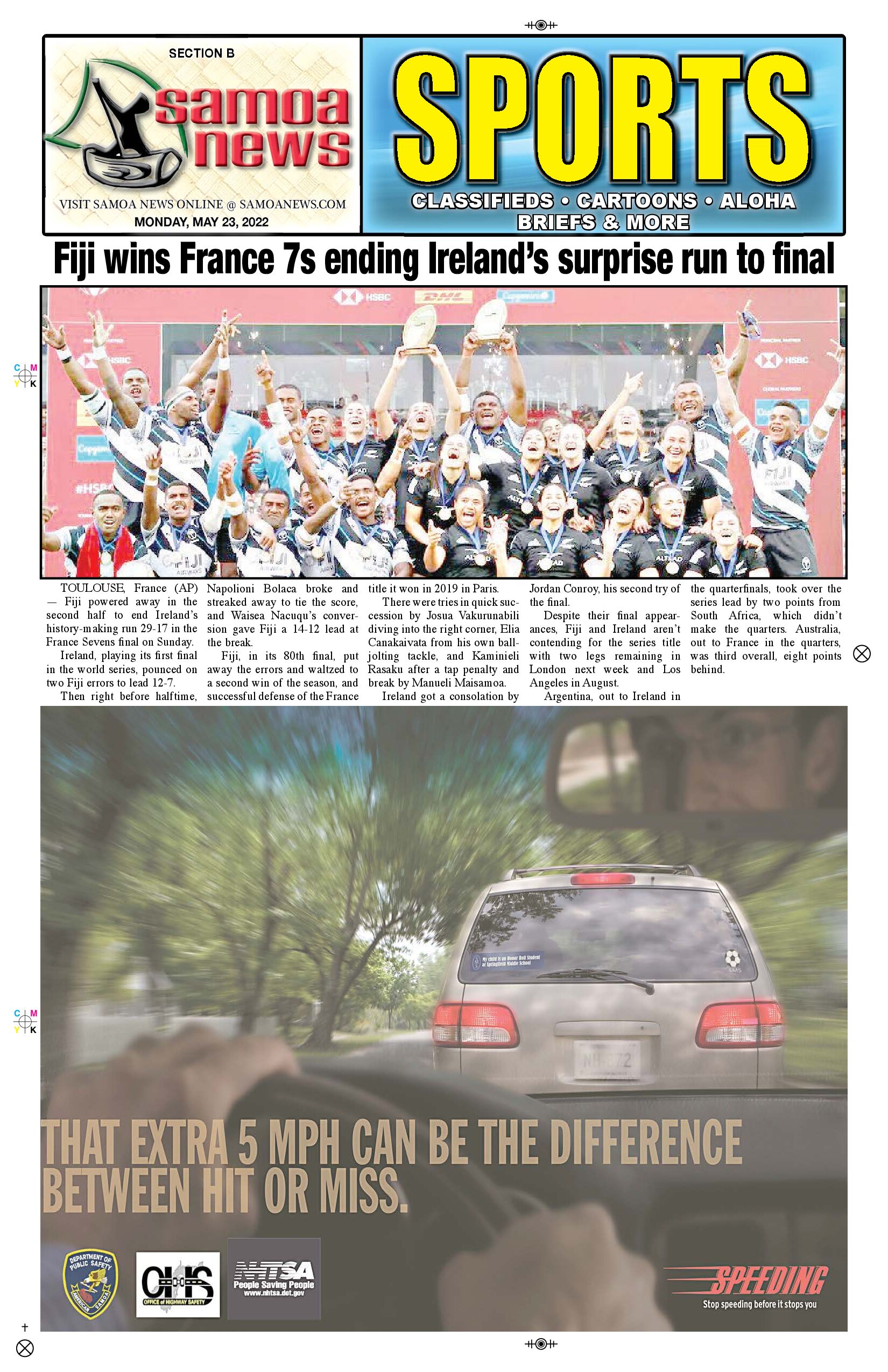 SN Sports Monday, May 23, 2022