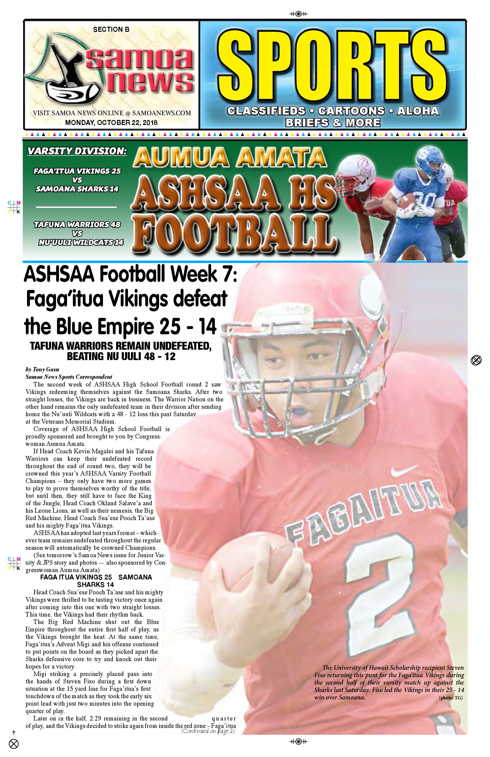 SN Sports Monday, October 22, 2018