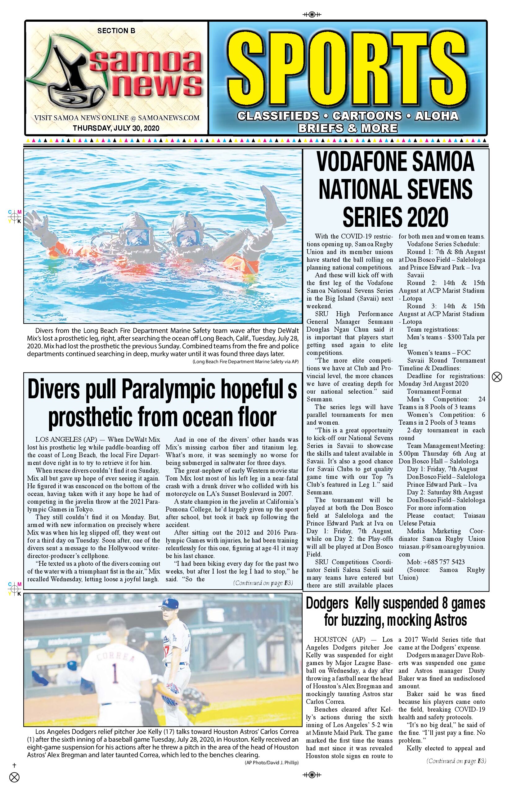 SN Sports Thursday, July 30, 2020