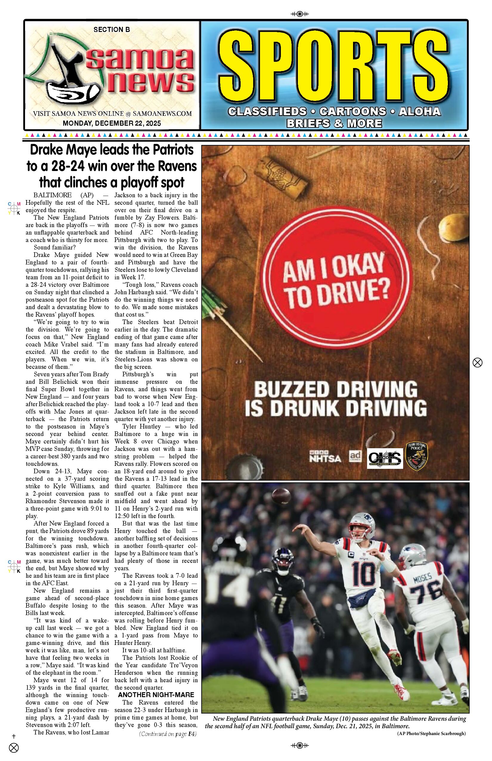 SN Sports Monday, December 22, 2025