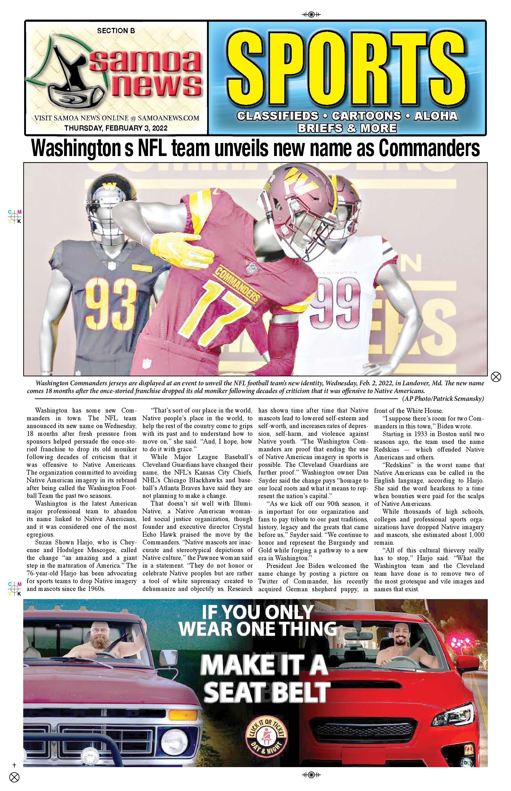 SN Sports Thursday, February 03, 2022