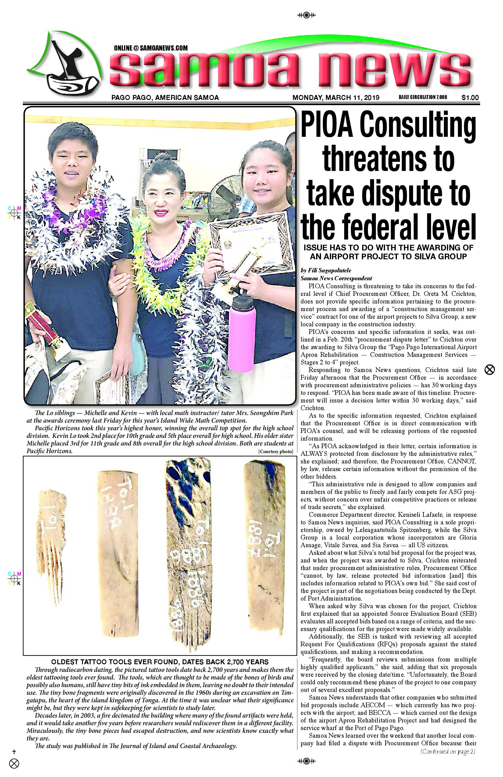 SN News Monday, March 11, 2019