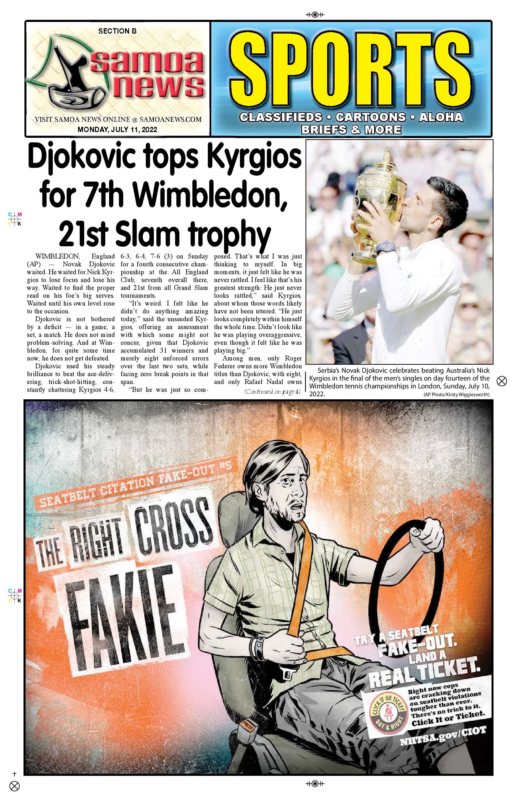 SN Sports Monday, July 11, 2022