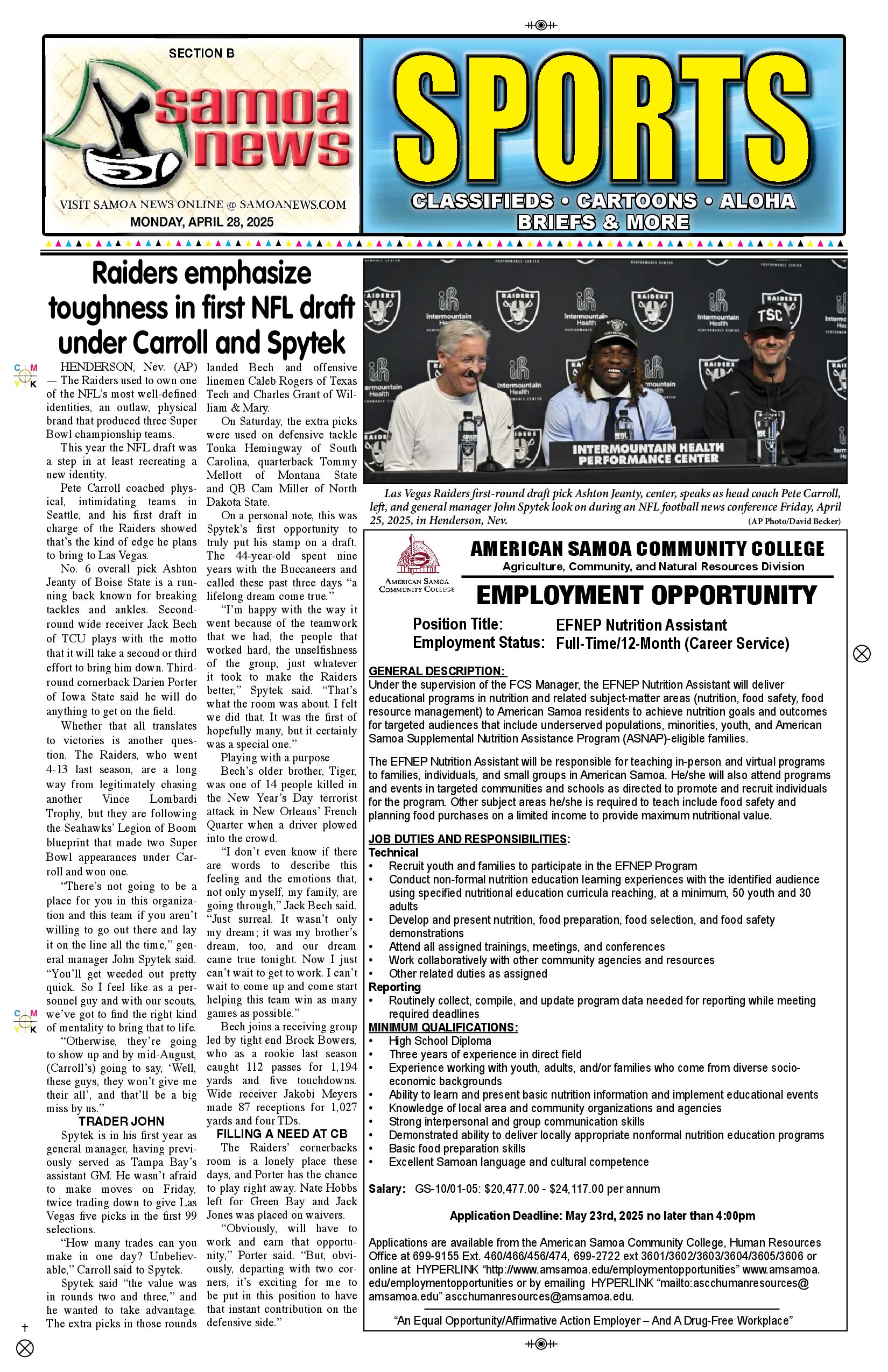 SN Sports Monday, April 28, 2025