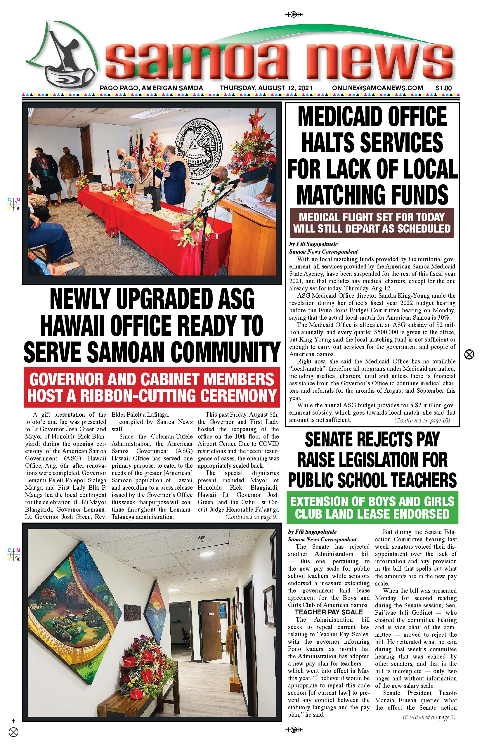 SN News Thursday, August 12, 2021