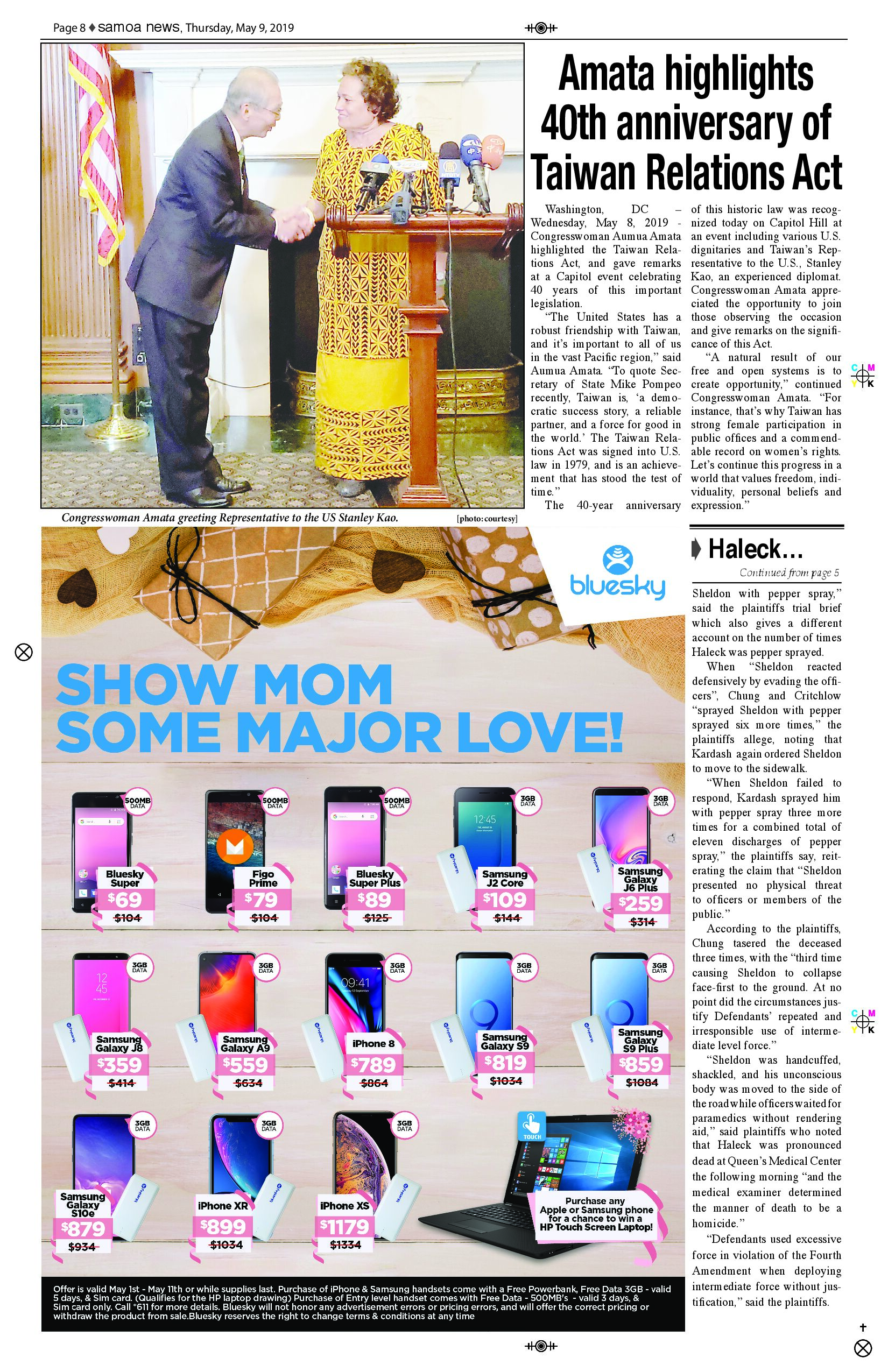 SN News-2 Thursday, May 09, 2019