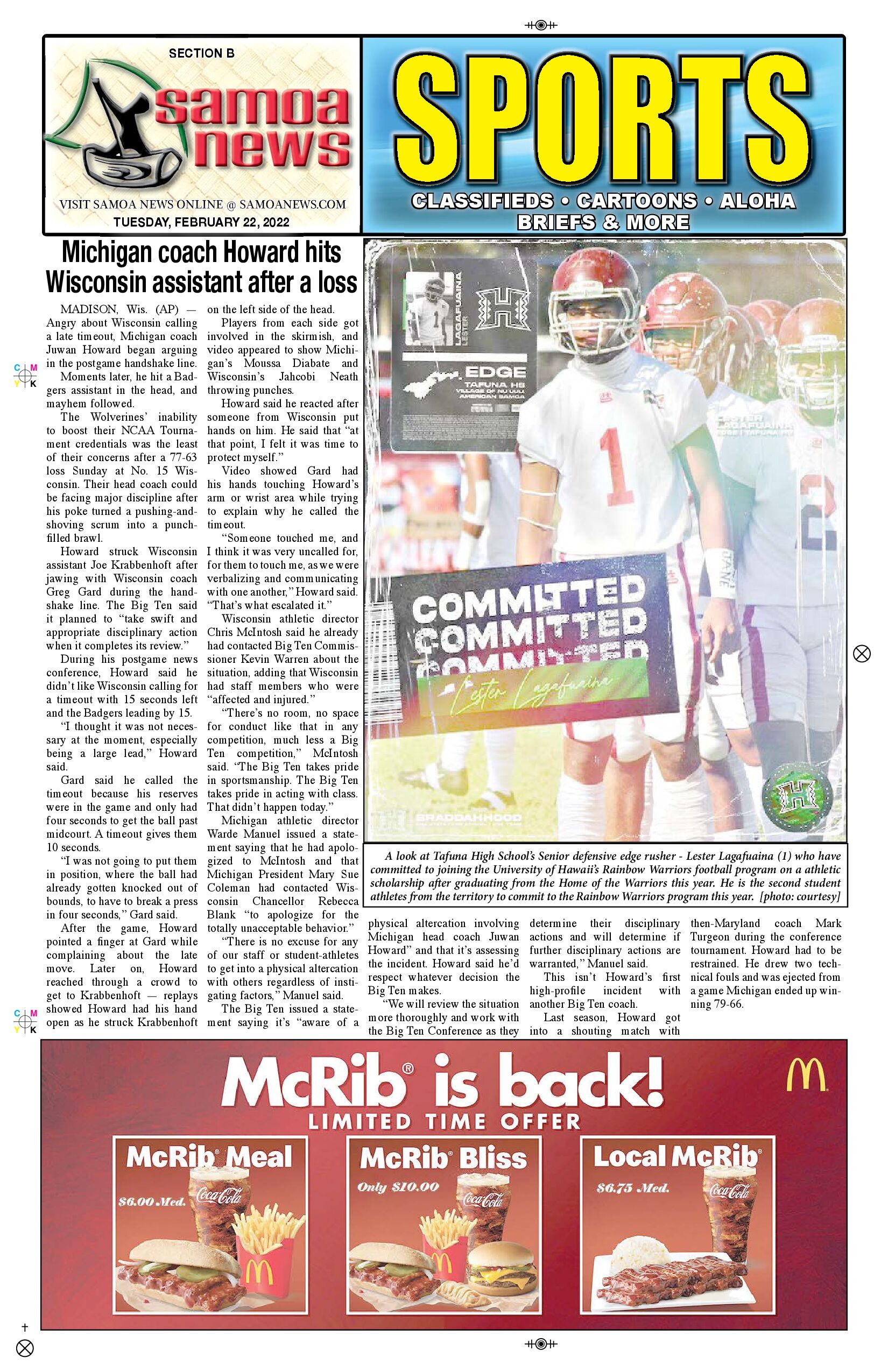 SN Sports Tuesday, February 22,  2022