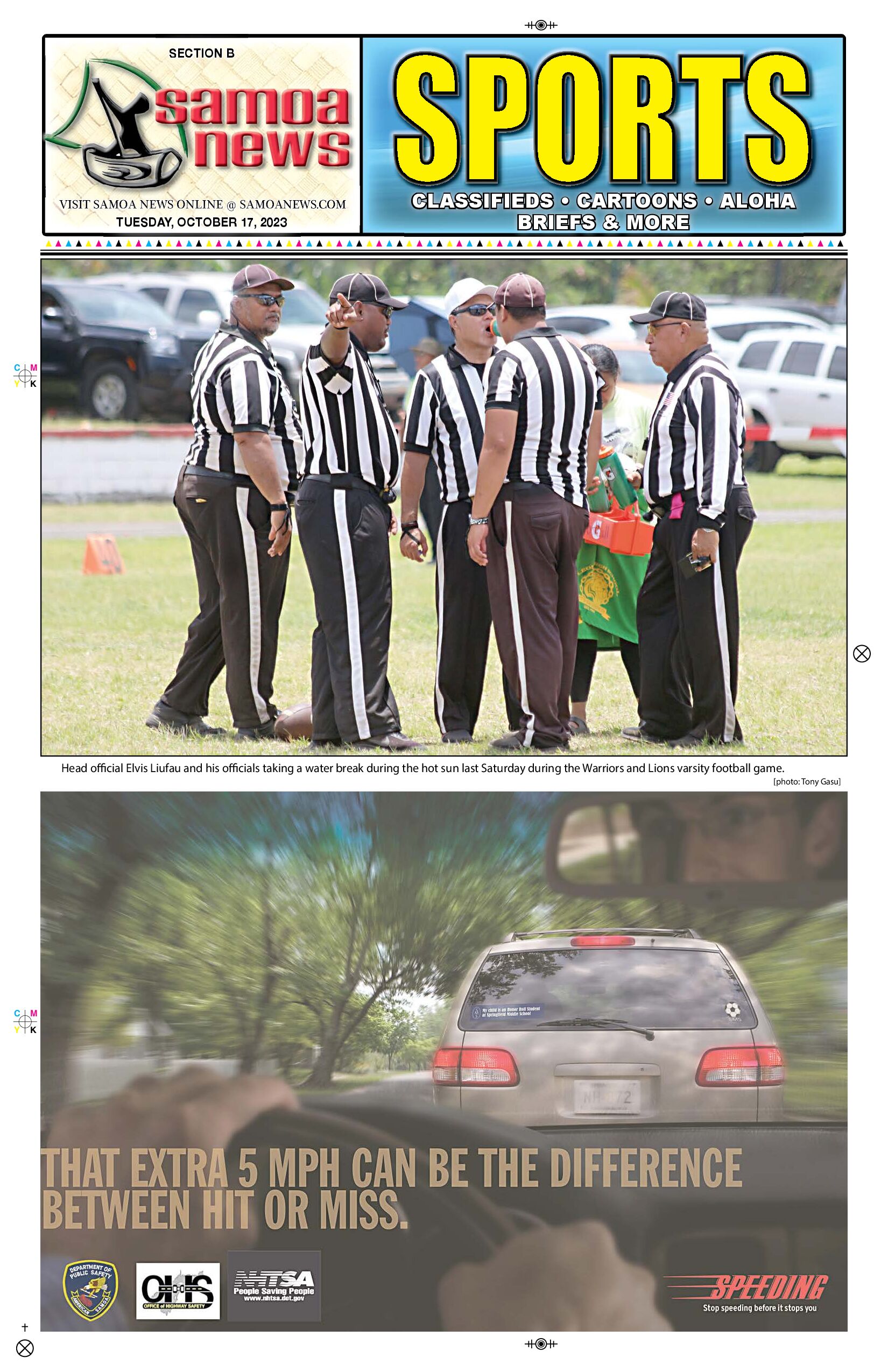 SN Sports Tuesday, October 17, 2023