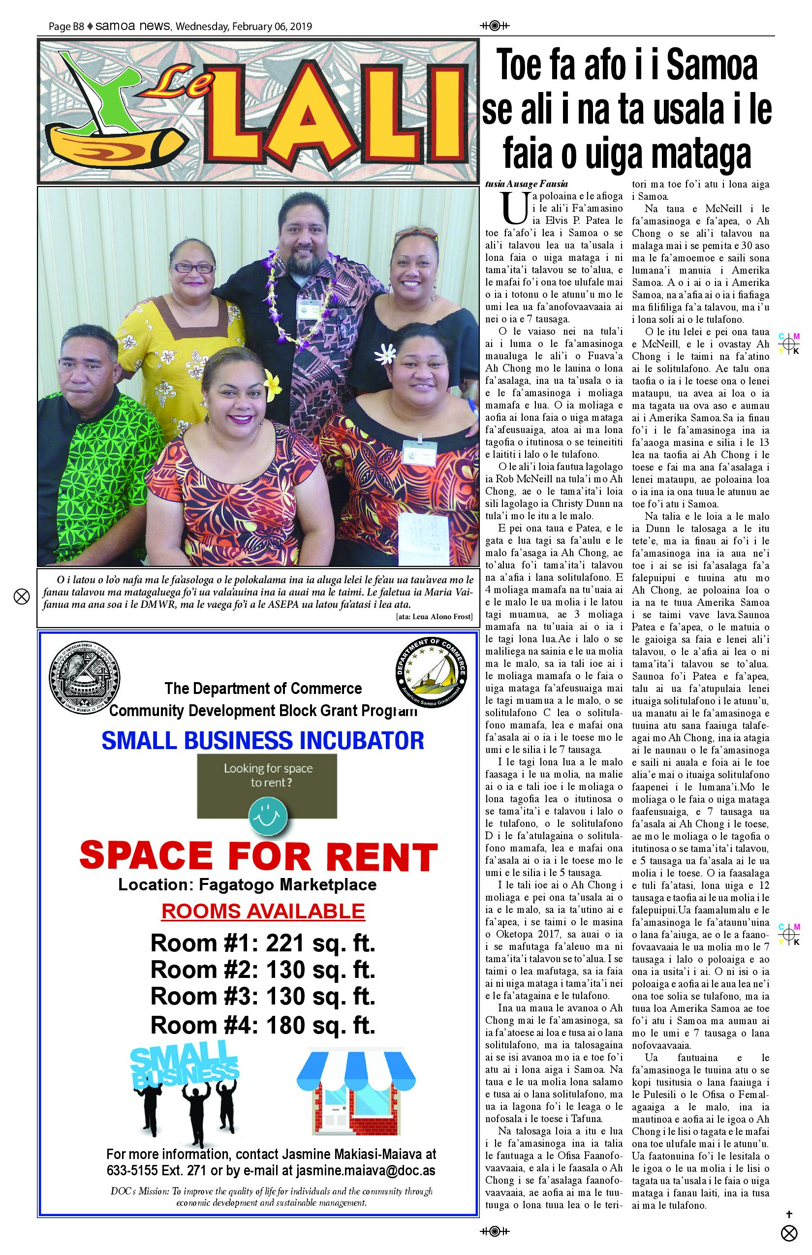 SN Lali Wednesday, February 06, 2019