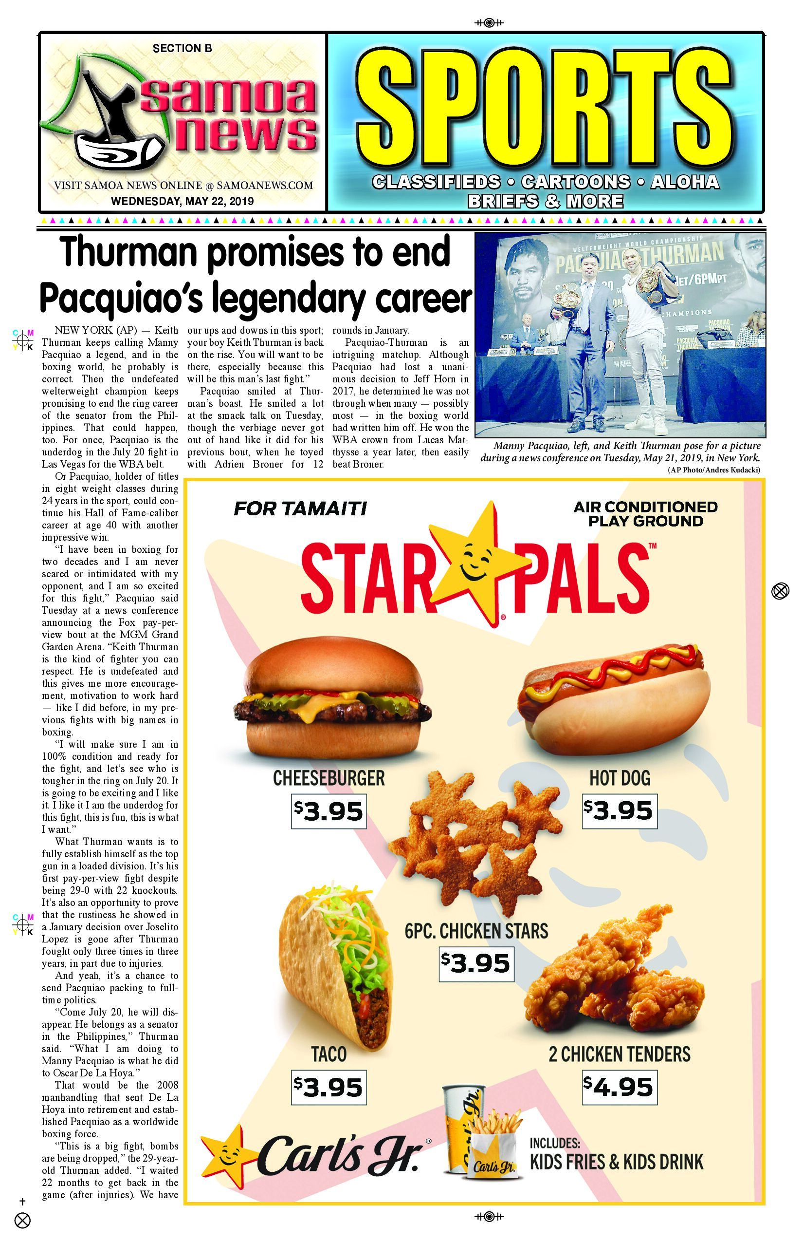 SN Sports Wednesday, May 22, 2019