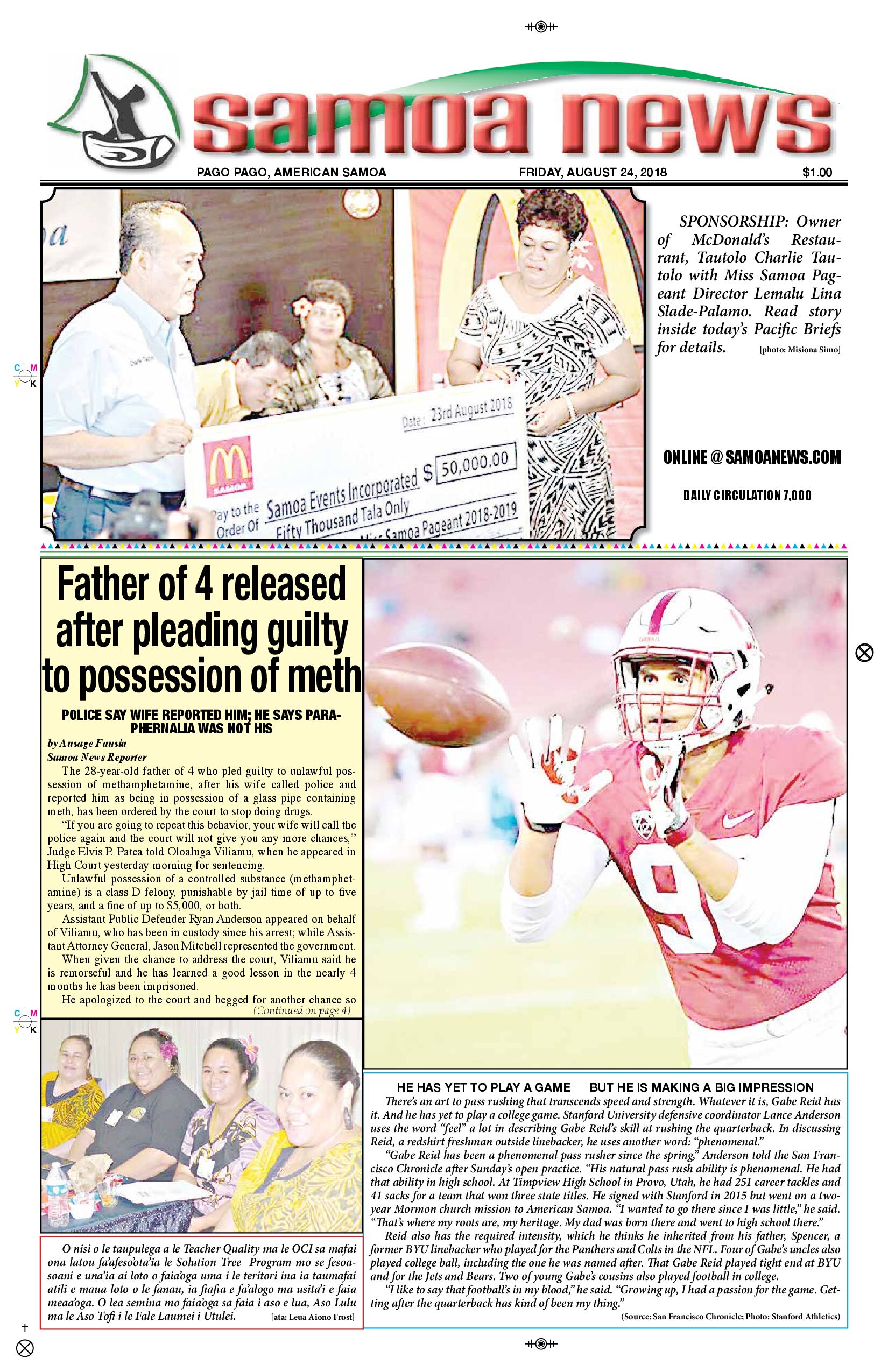 SN News Friday, August 24, 2018