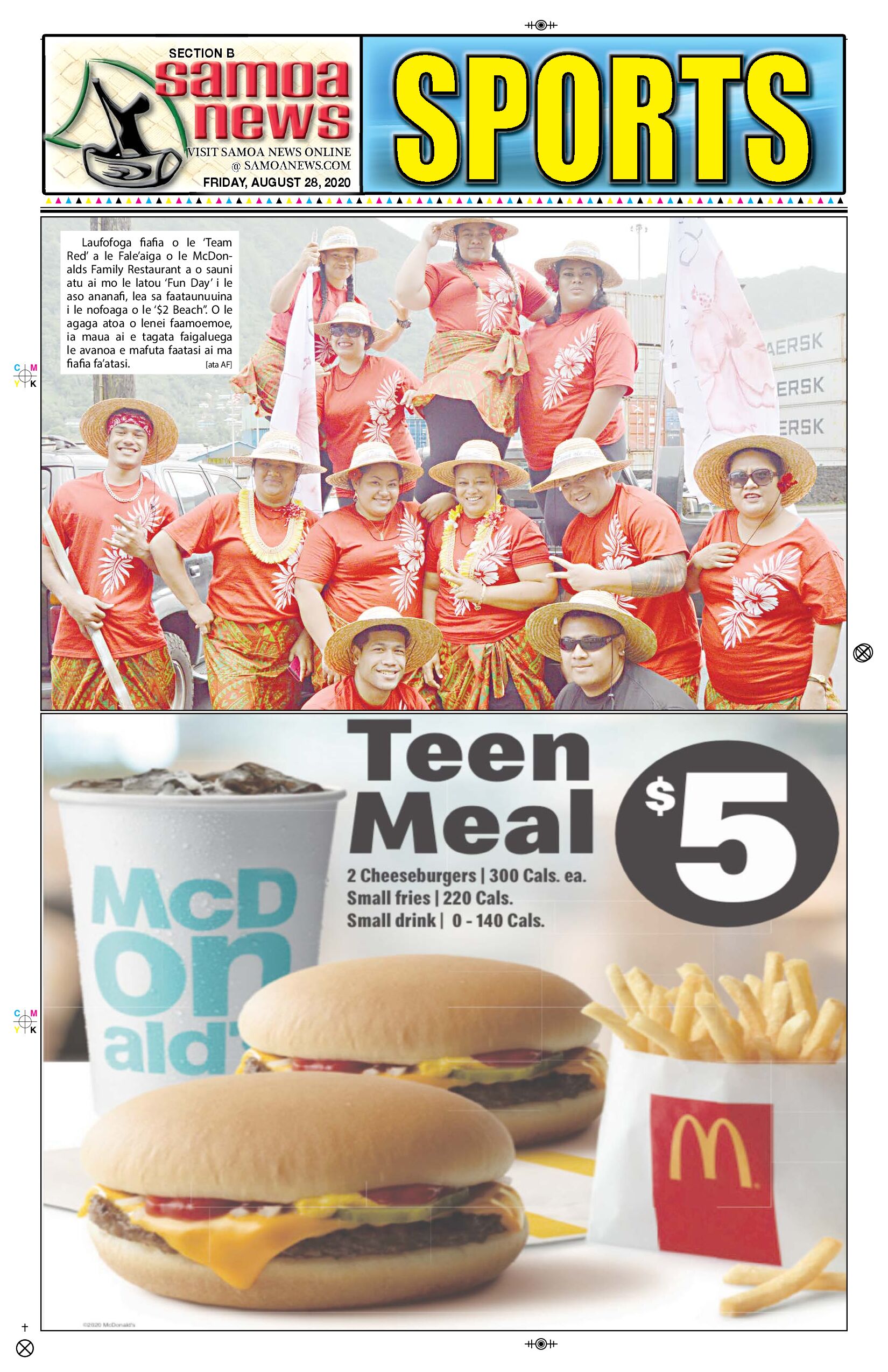 SN Sports Friday, Aug 28, 2020