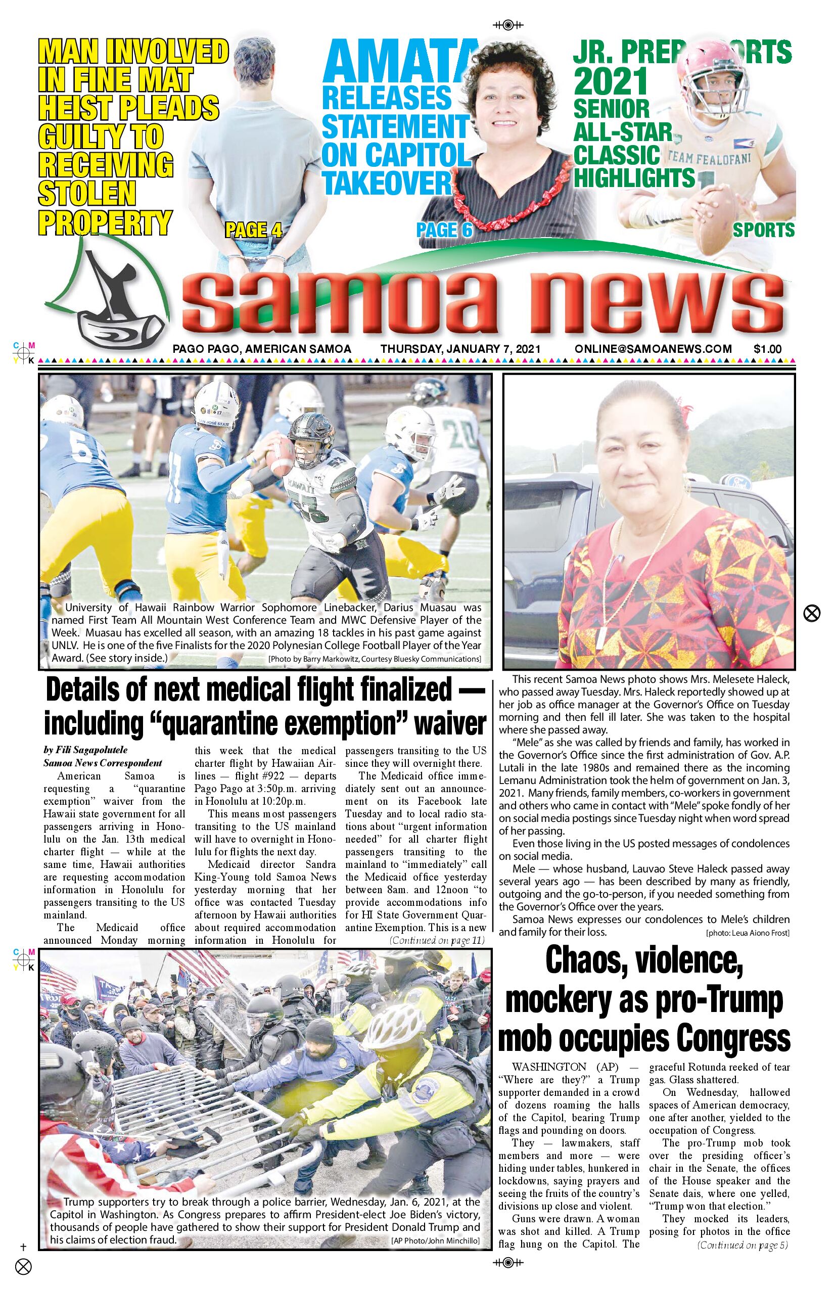 SN News Thursday, Jan. 07, 2021