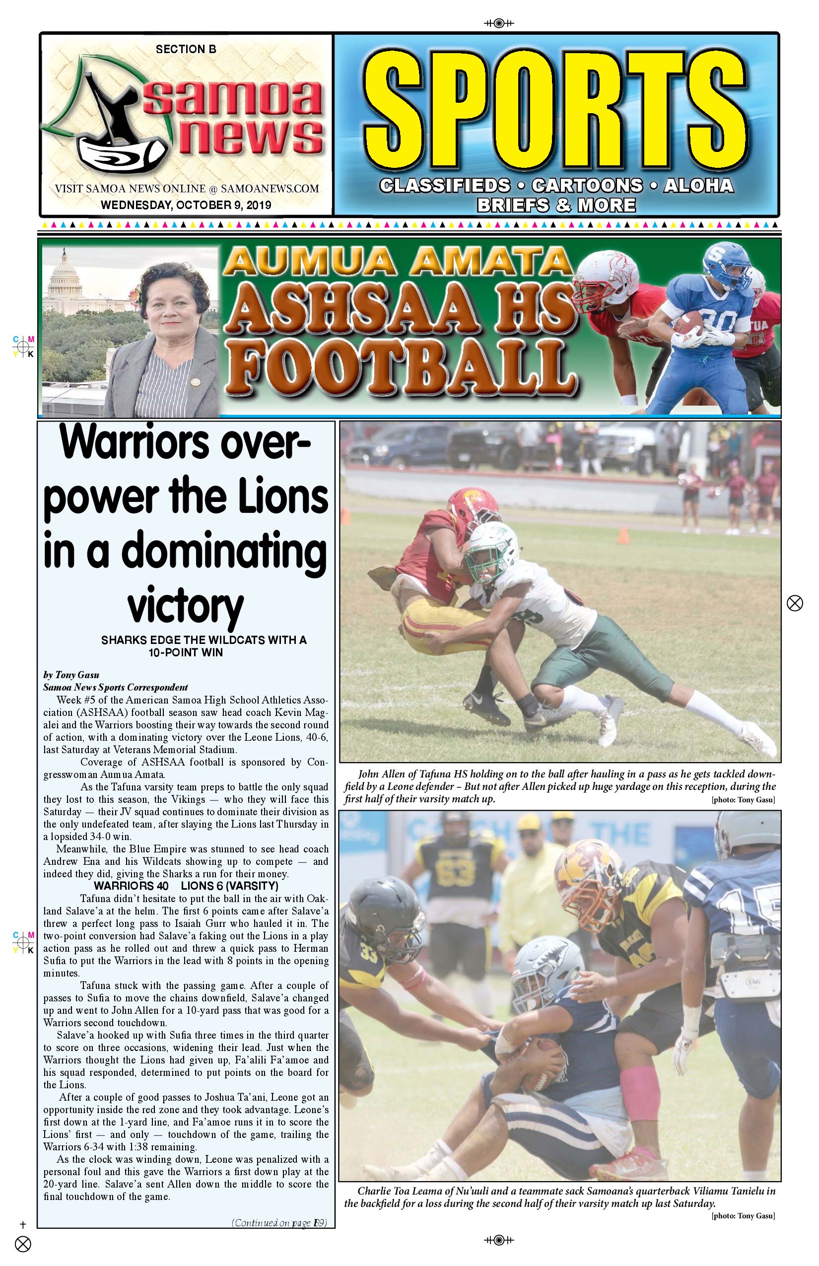 SN Sports Wednesday, October 09, 2019