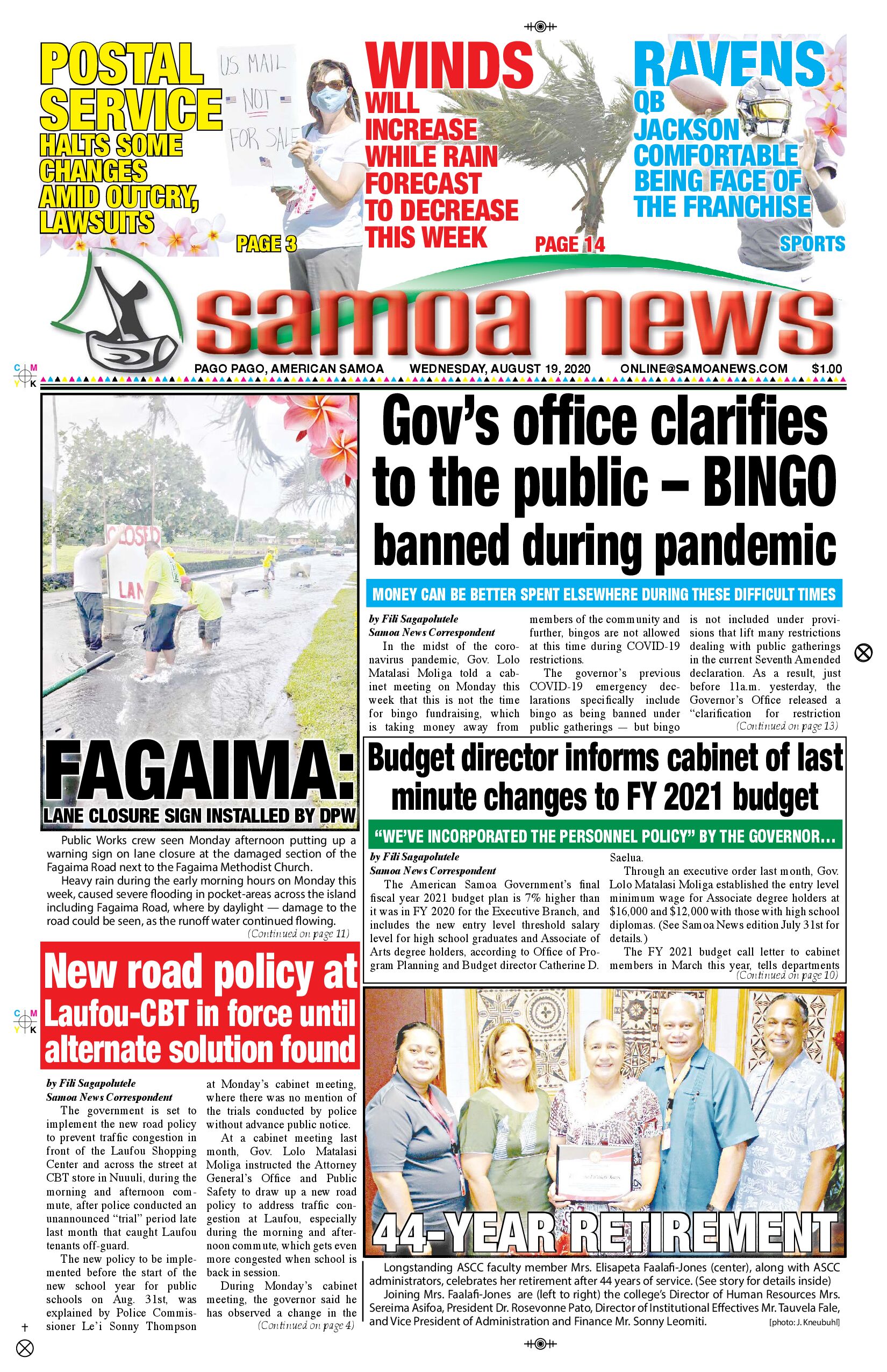 SN News Wednesday, Aug 19, 2020