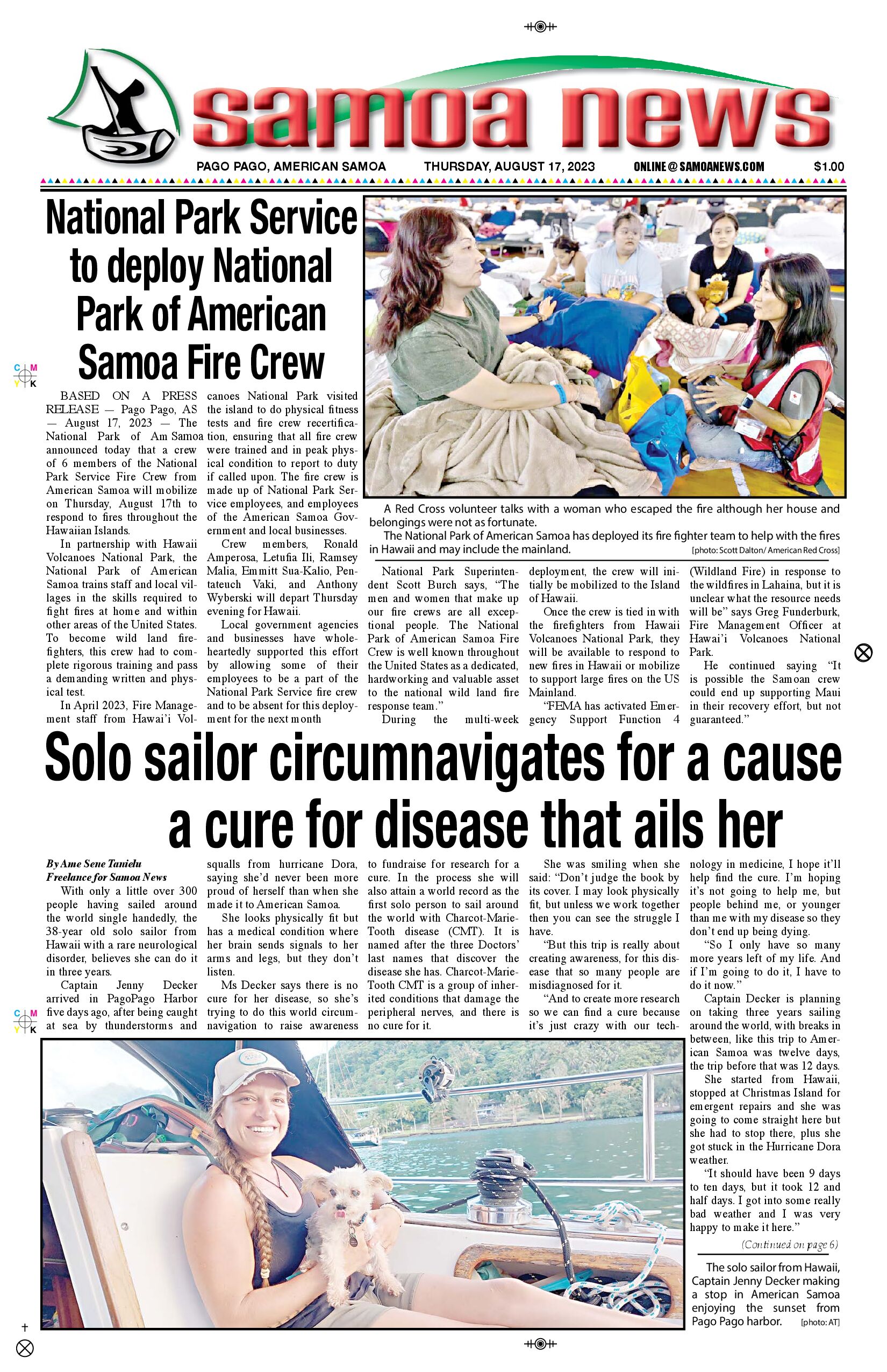 SN News Thursday, August 17, 2023