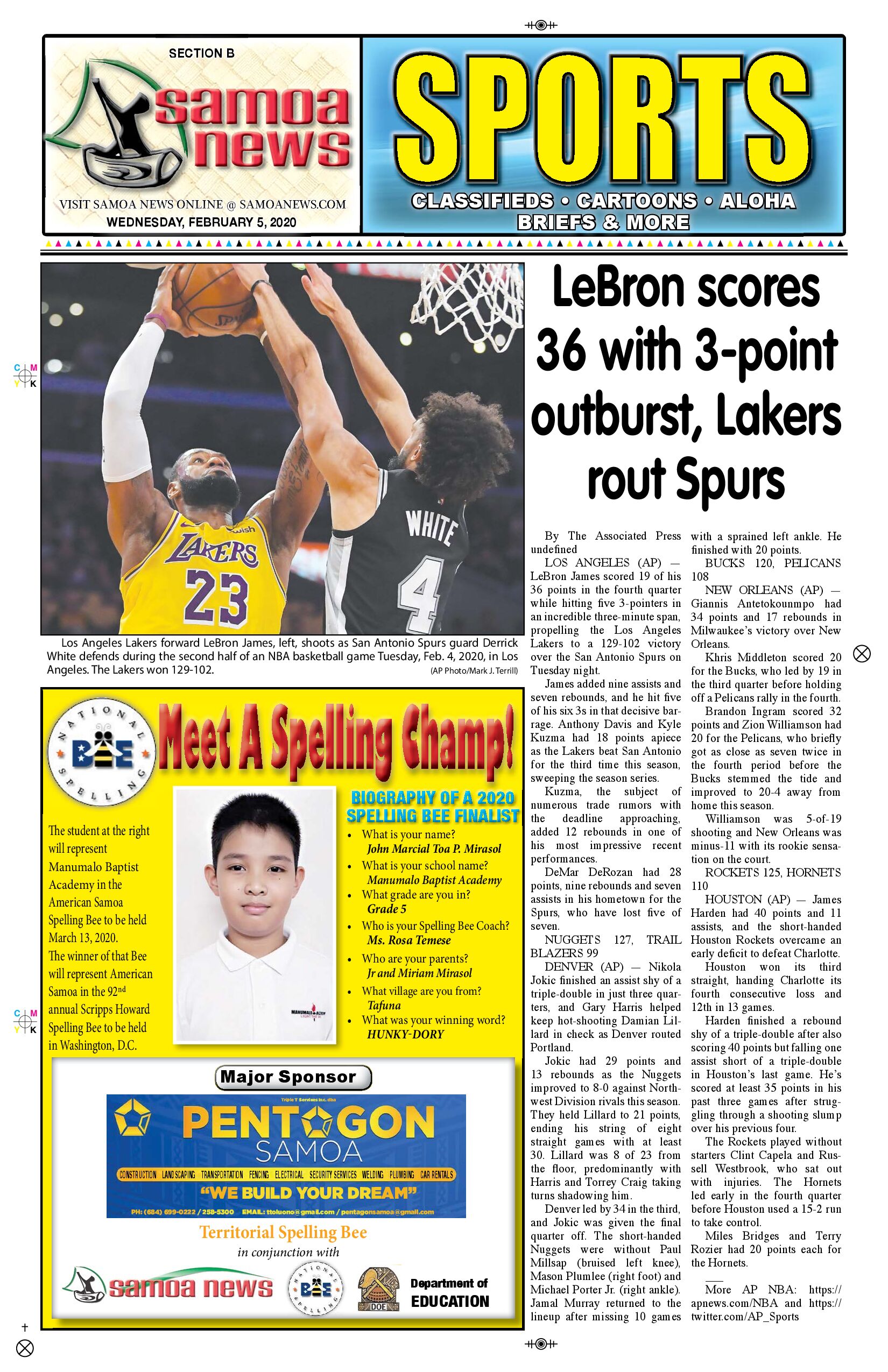 SN Sports Wednesday, February 05, 2020