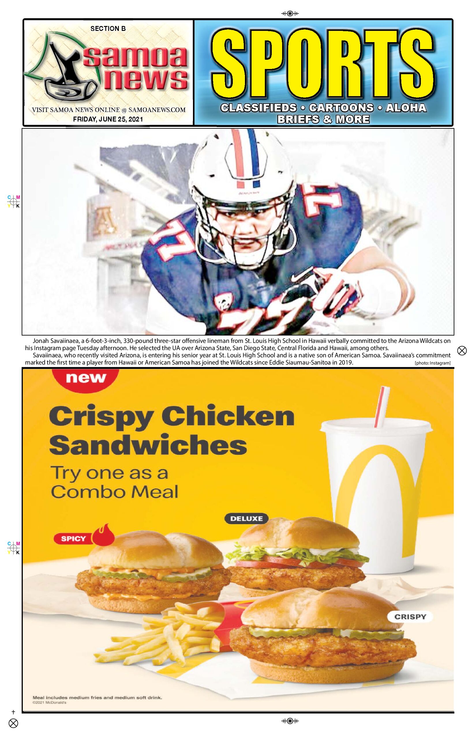 SN Sports Friday, June 25, 2021