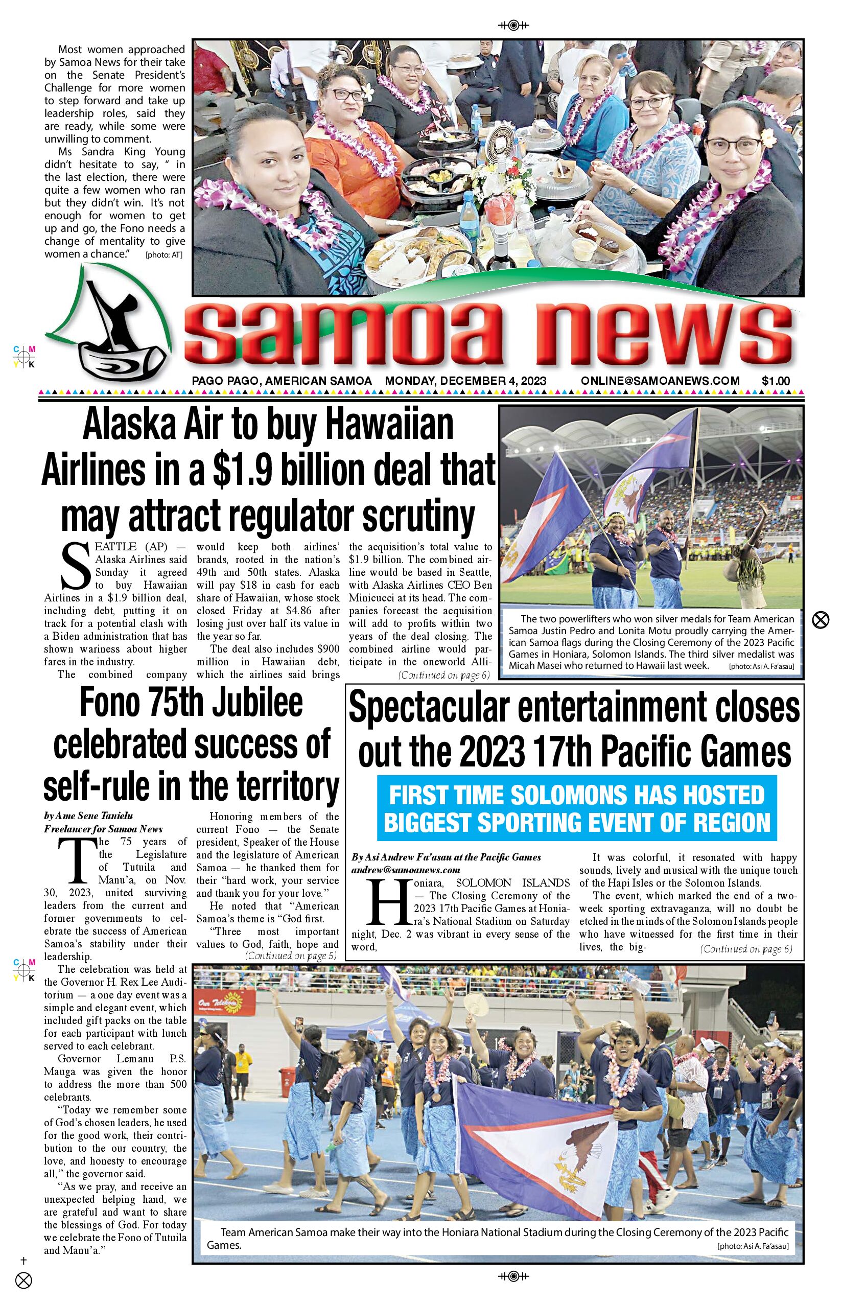 SN News Monday, December 04, 2023