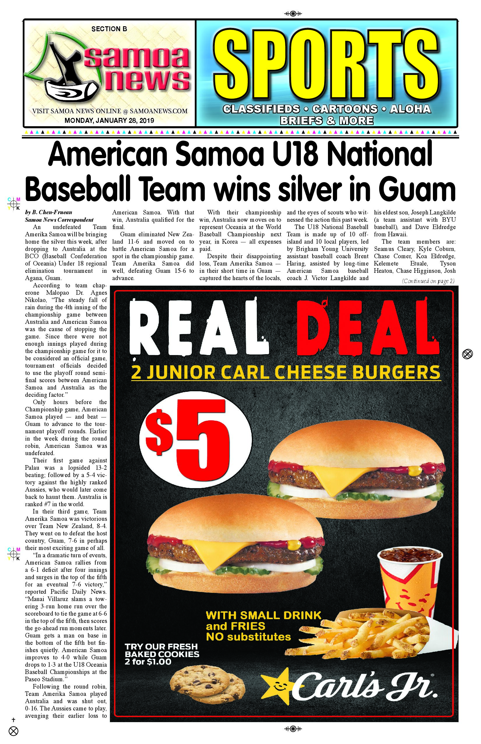 SN Sports Monday, January 28, 2019